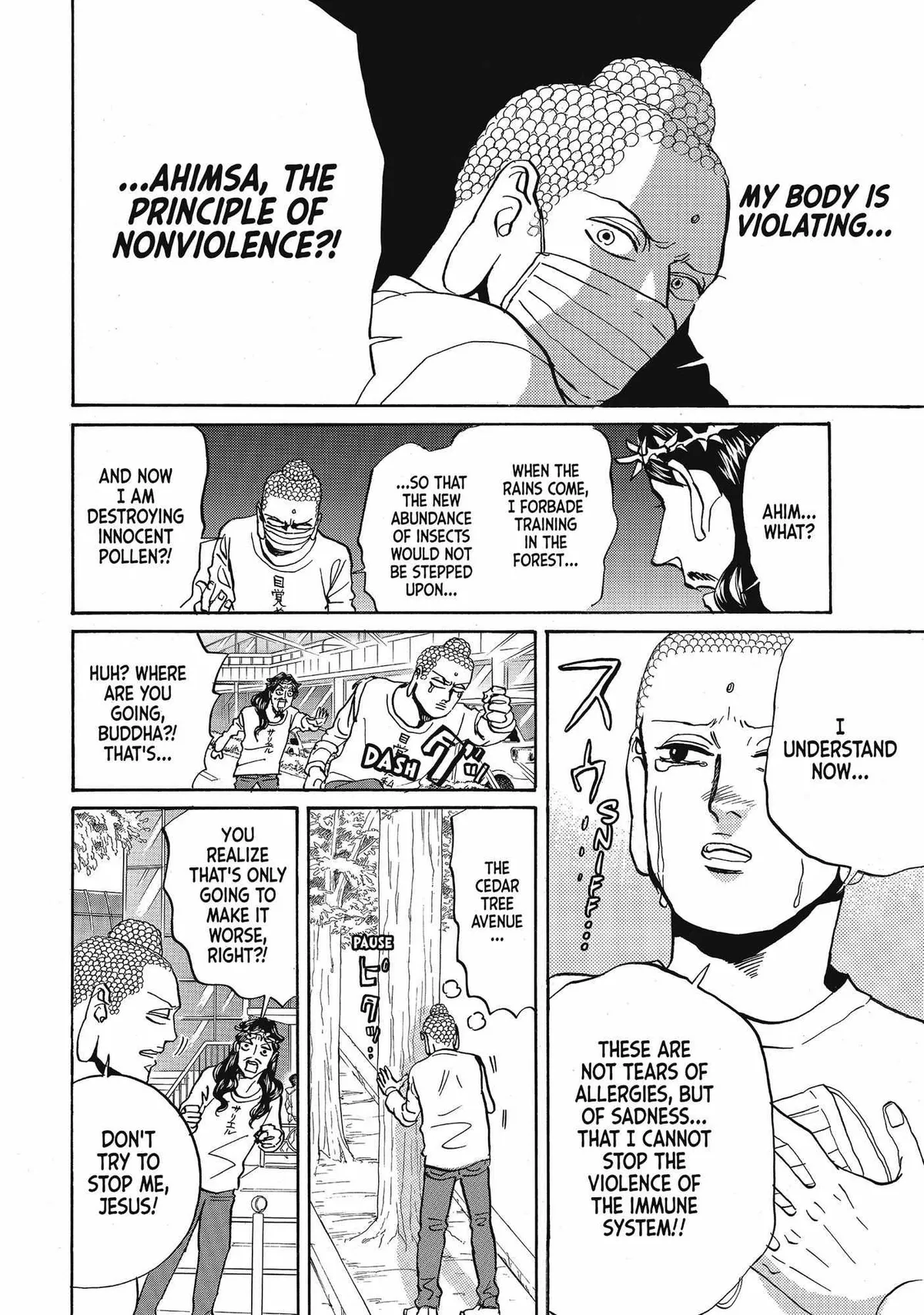 Read Saint Oniisan chapter 64.1 image 8 on Lezhin