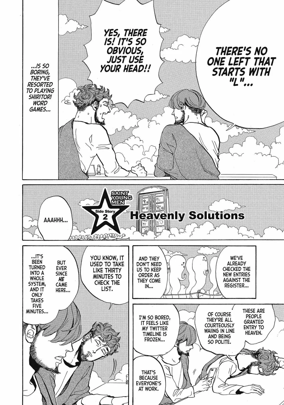 Read Saint Oniisan chapter 64.2 image 2 on Lezhin