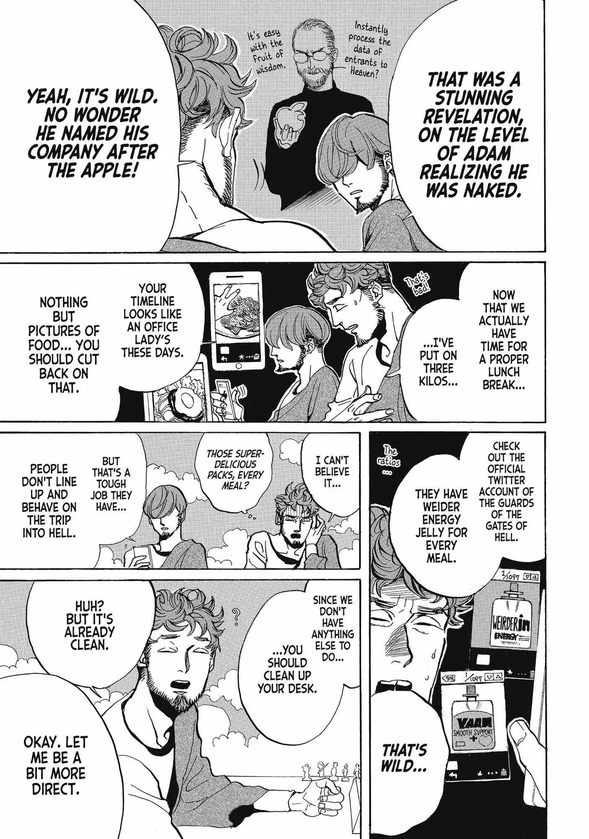 Read Saint Oniisan chapter 64.2 image 3 on Lezhin