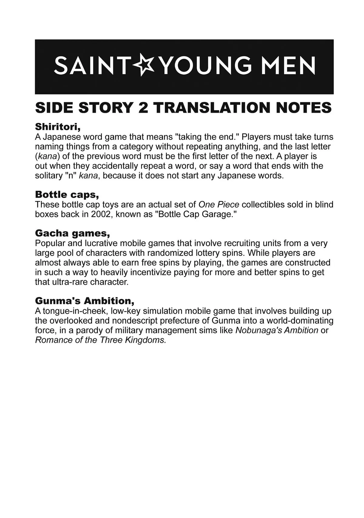 Read Saint Oniisan chapter 64.2 image 8 on Lezhin