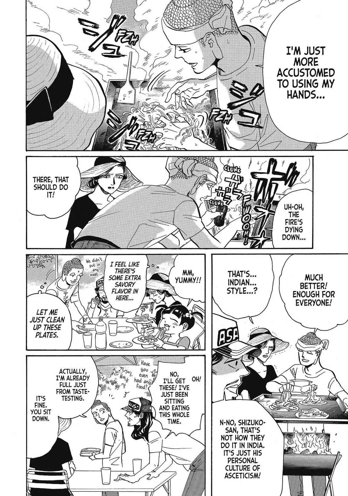 Read Saint Oniisan chapter 65 image 10 on Lezhin