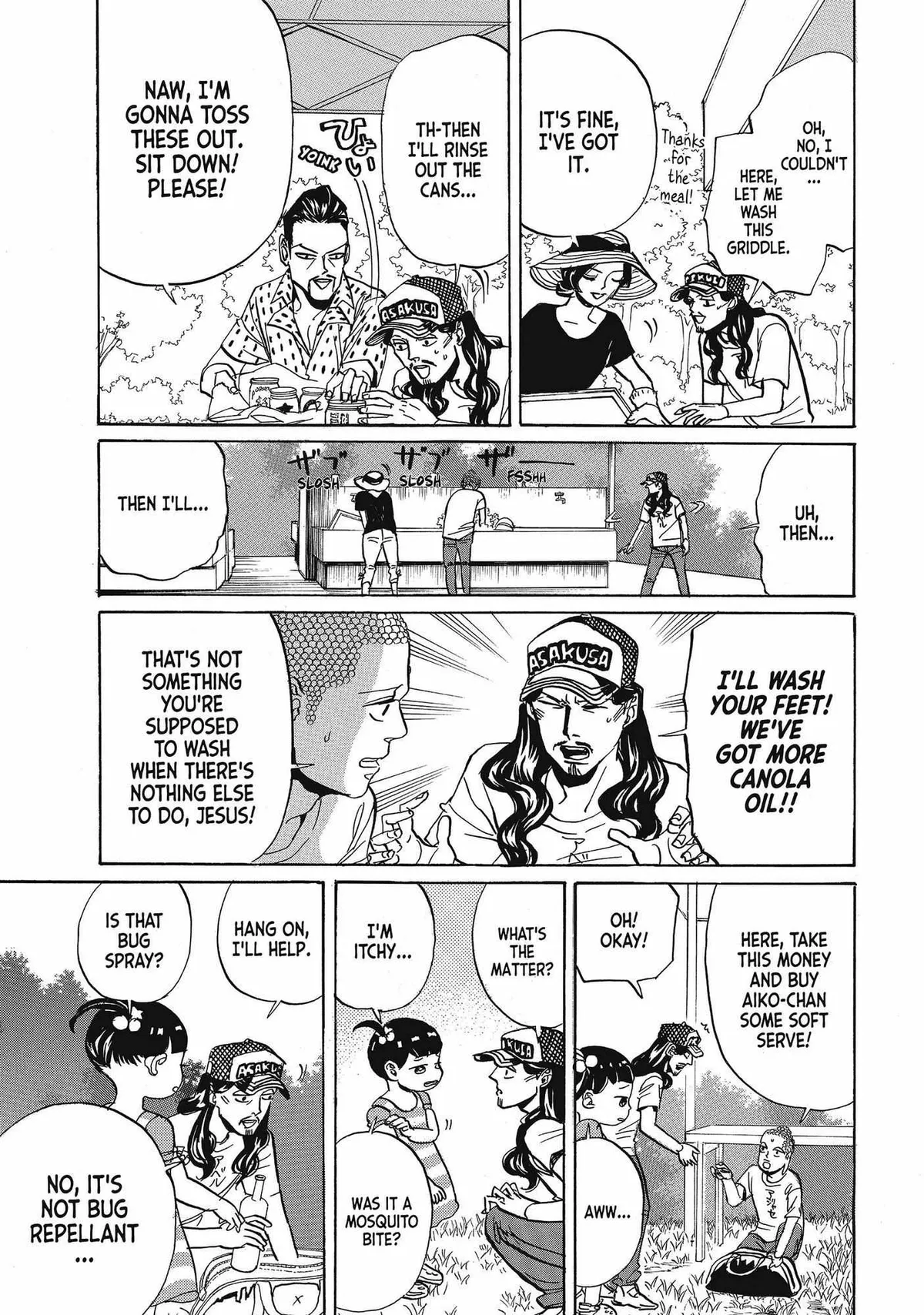 Read Saint Oniisan chapter 65 image 11 on Lezhin