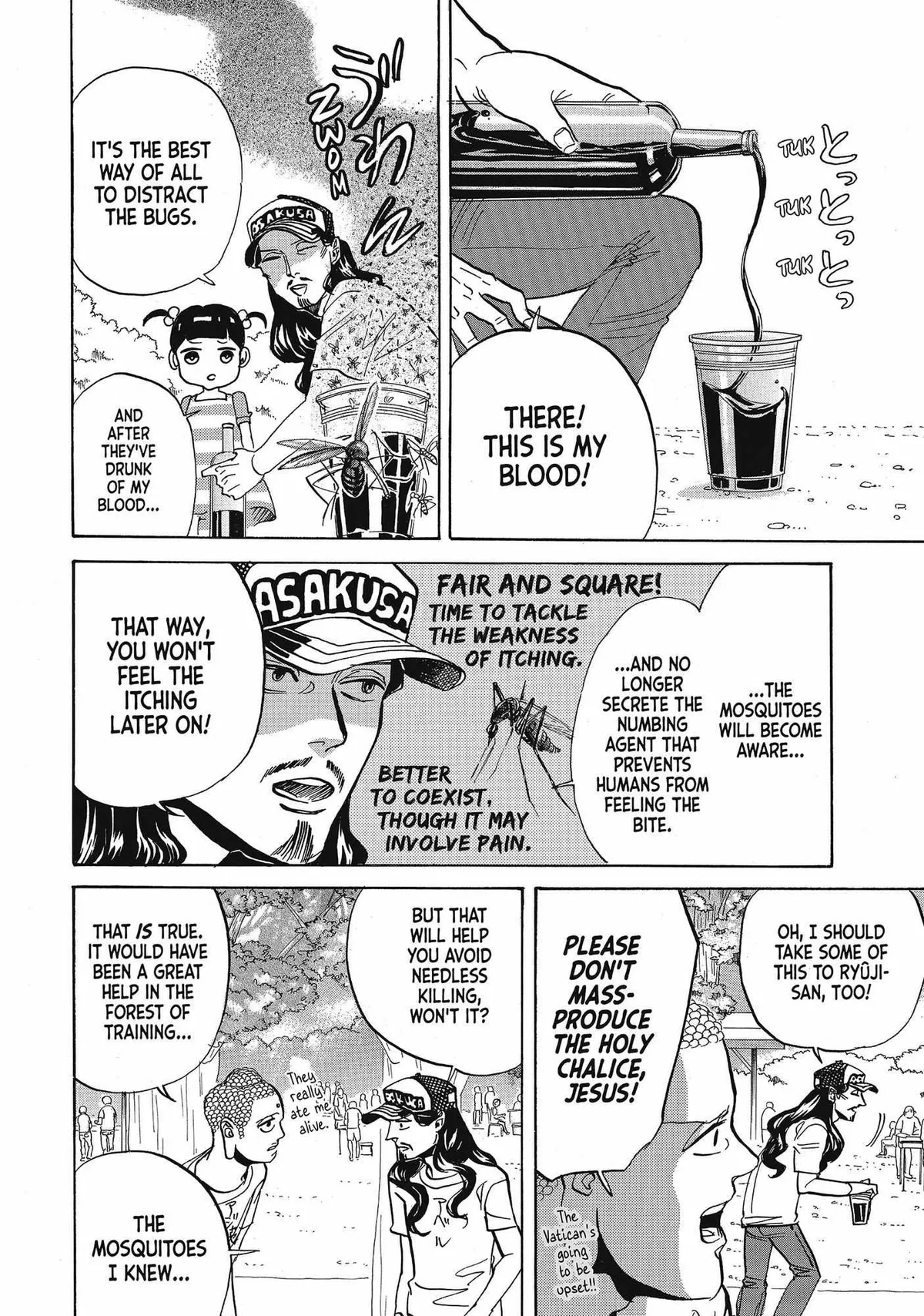 Read Saint Oniisan chapter 65 image 12 on Lezhin