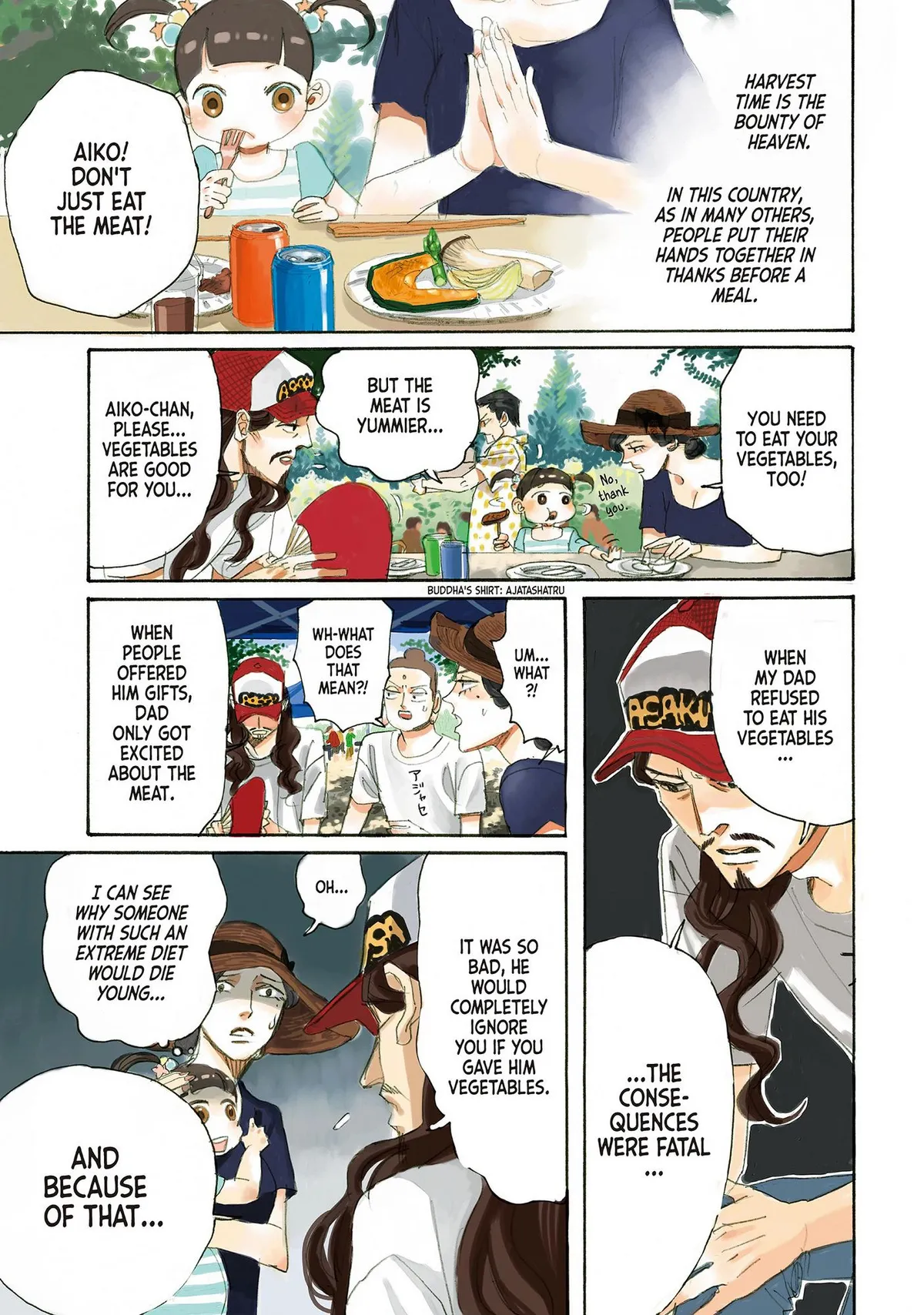 Read Saint Oniisan chapter 65 image 2 on Lezhin