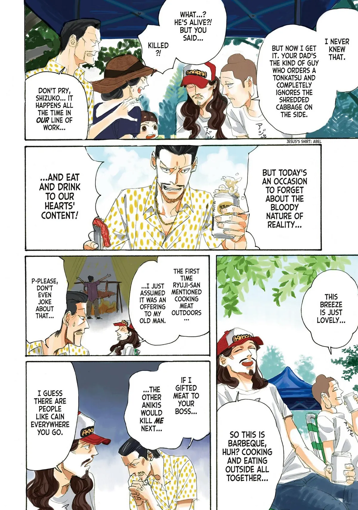 Read Saint Oniisan chapter 65 image 4 on Lezhin