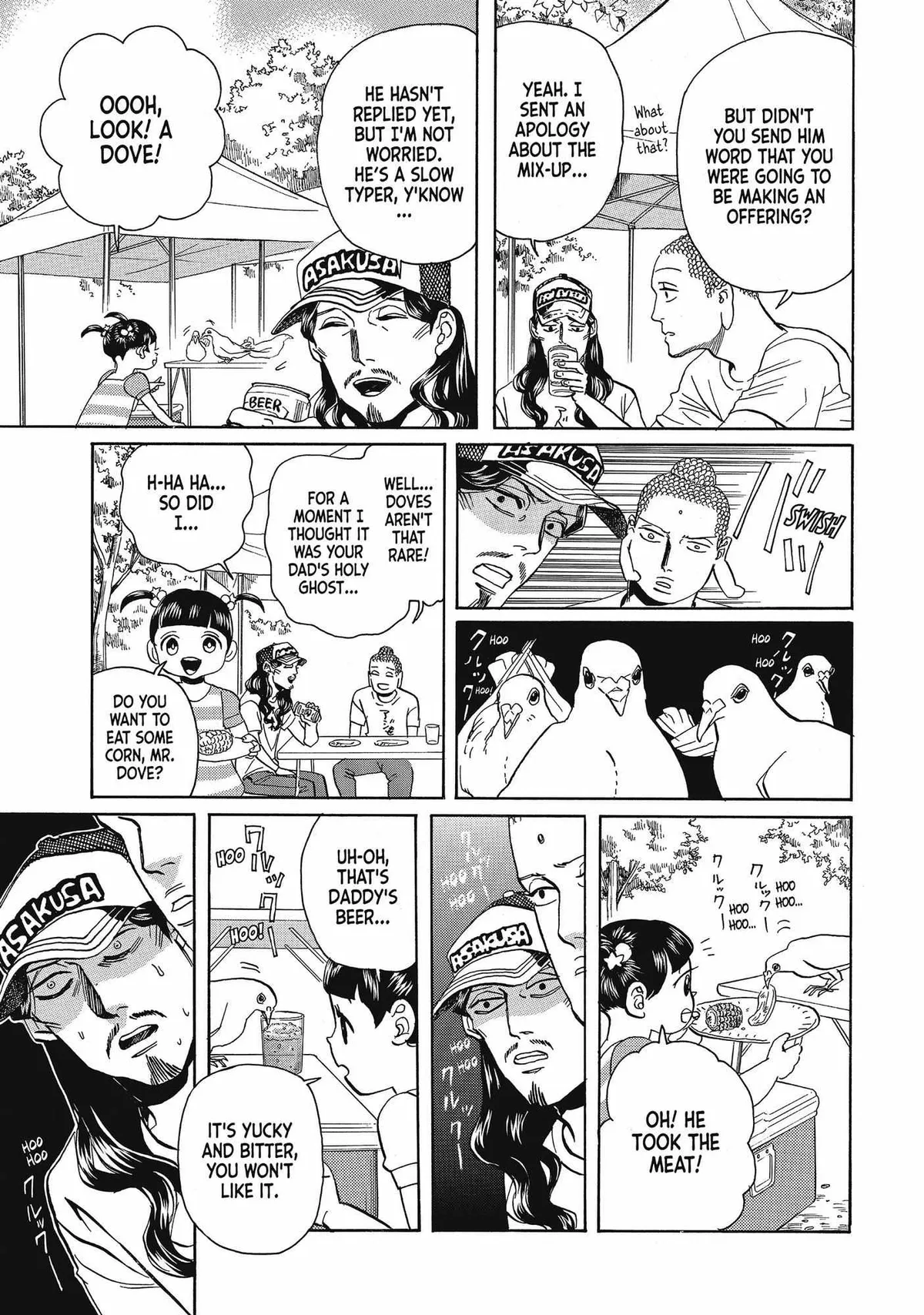 Read Saint Oniisan chapter 65 image 5 on Lezhin