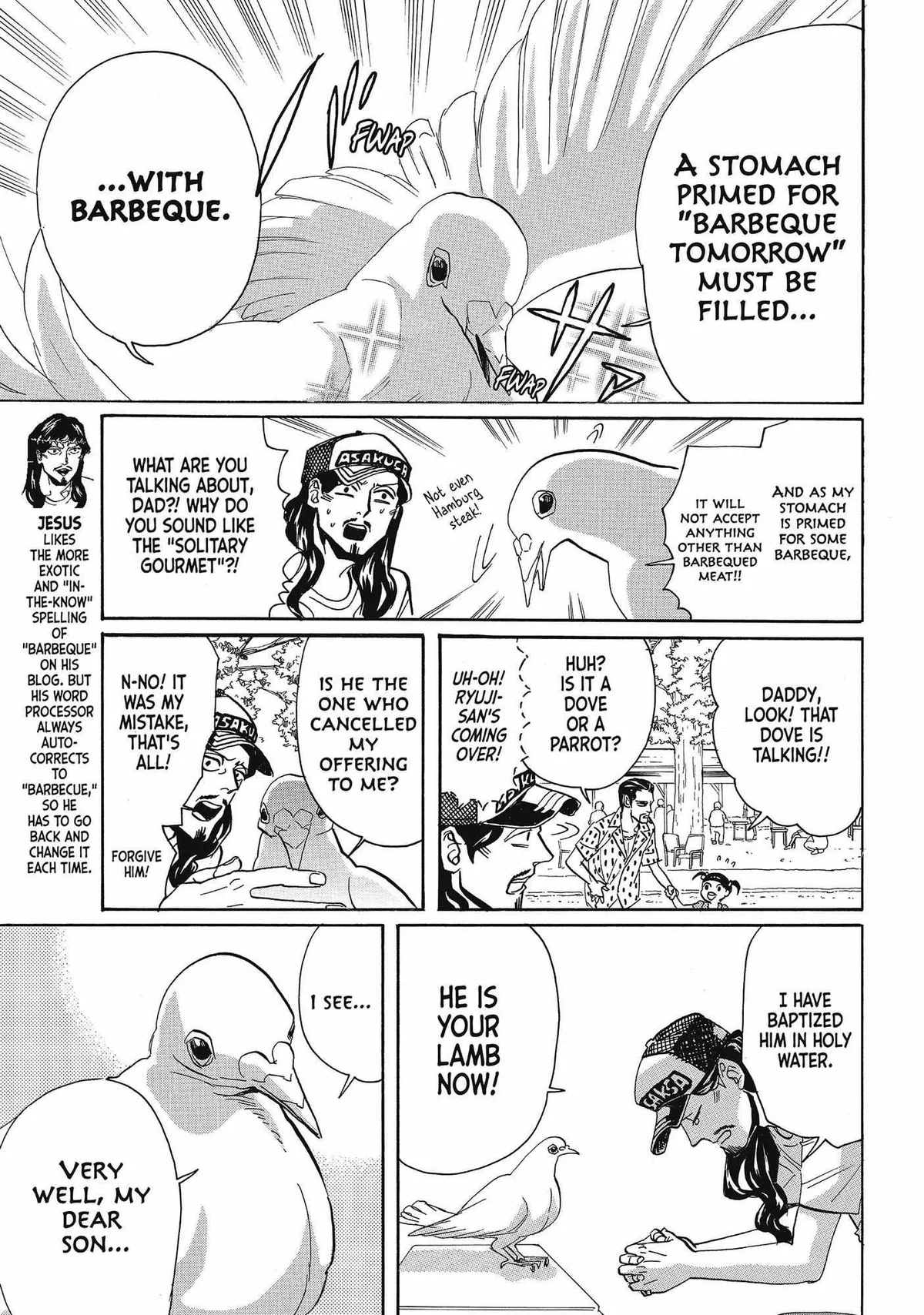Read Saint Oniisan chapter 65 image 7 on Lezhin