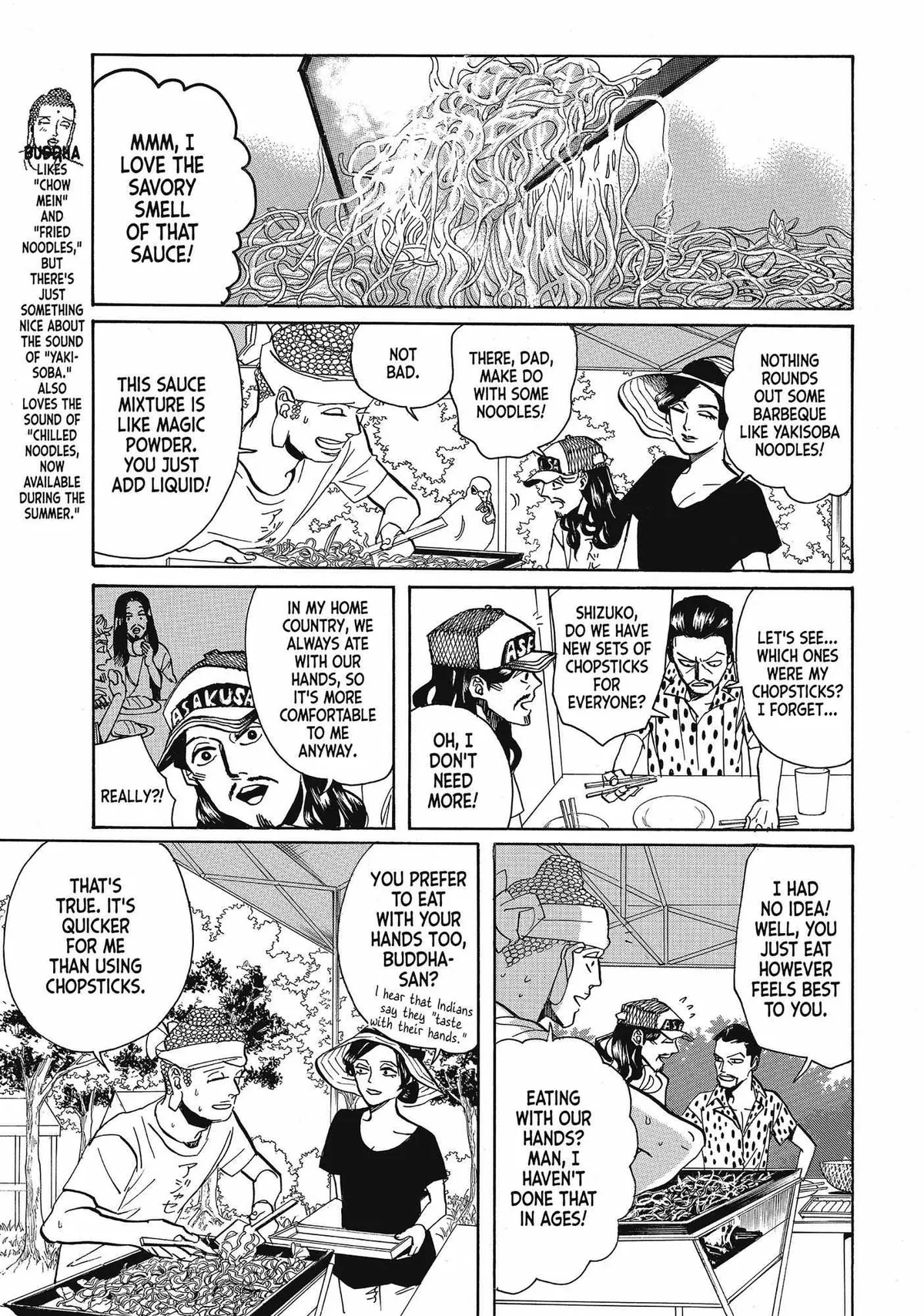 Read Saint Oniisan chapter 65 image 9 on Lezhin