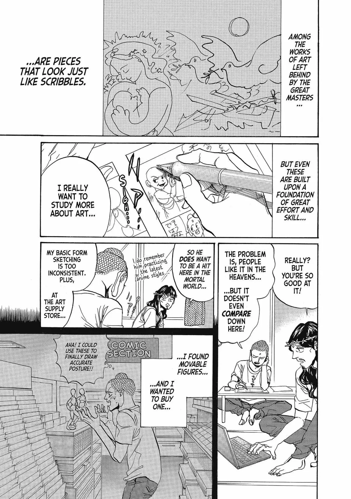 Read Saint Oniisan chapter 66 image 1 on Lezhin