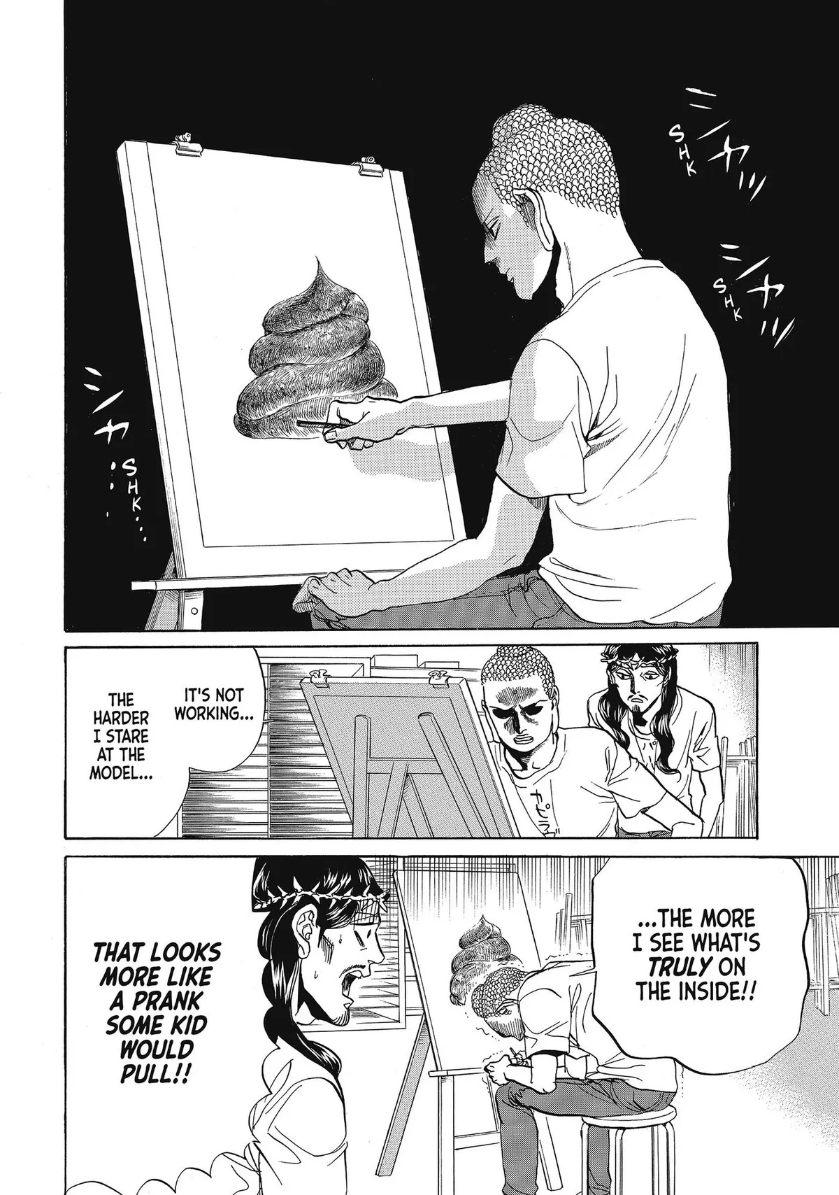 Read Saint Oniisan chapter 66 image 12 on Lezhin