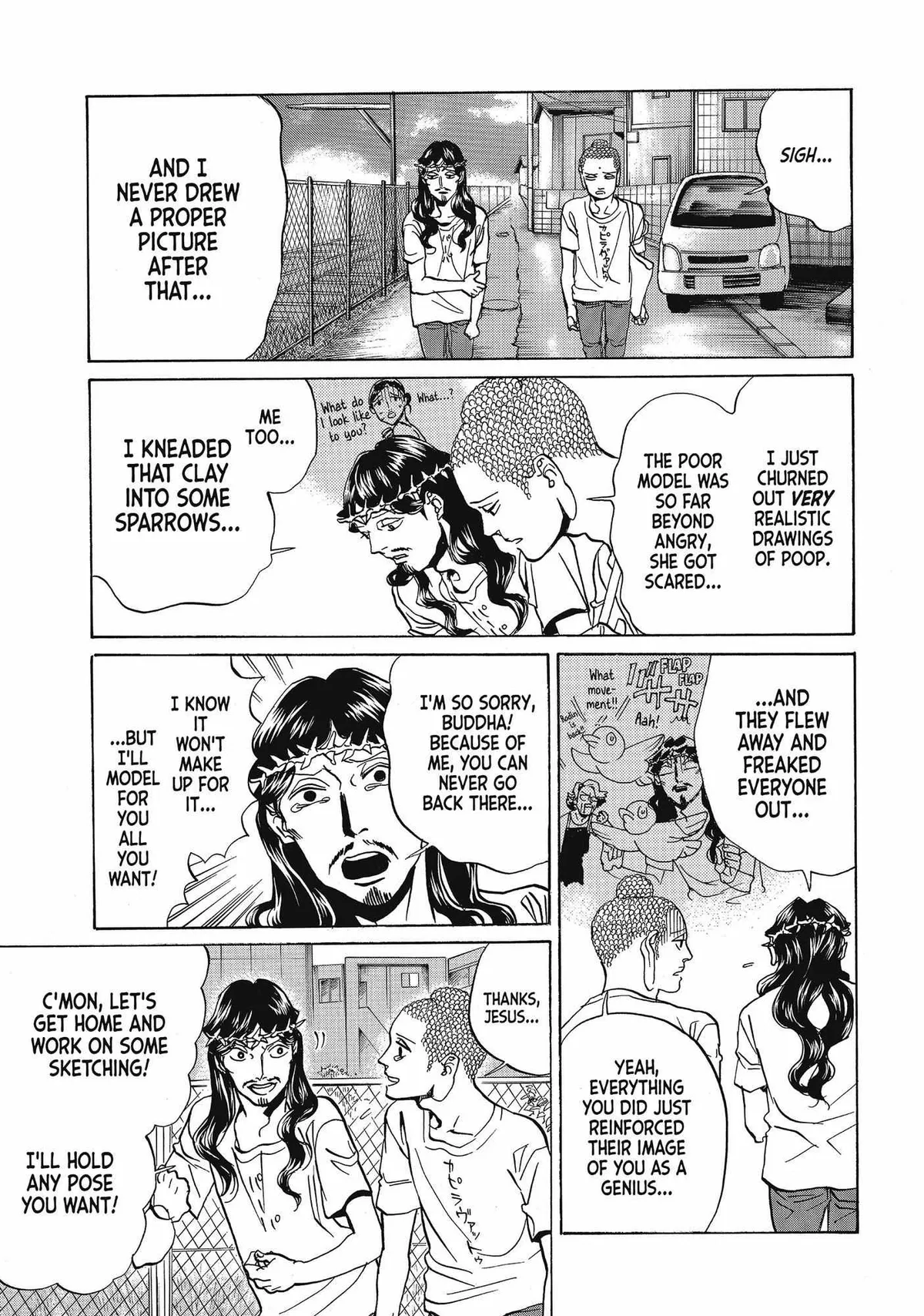 Read Saint Oniisan chapter 66 image 13 on Lezhin