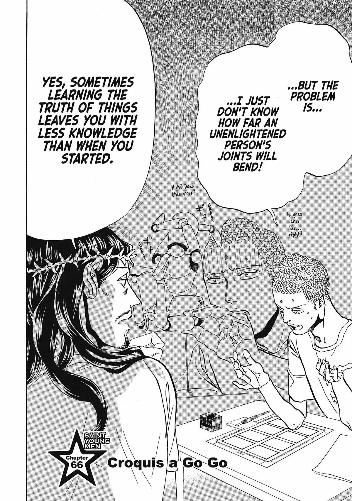 Read Saint Oniisan chapter 66 image 2 on Lezhin