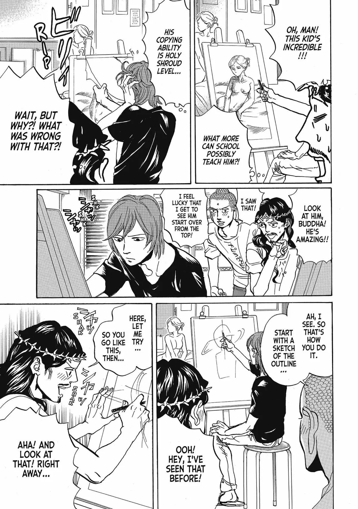 Read Saint Oniisan chapter 66 image 7 on Lezhin