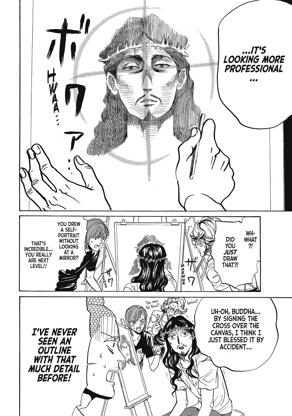 Read Saint Oniisan chapter 66 image 8 on Lezhin