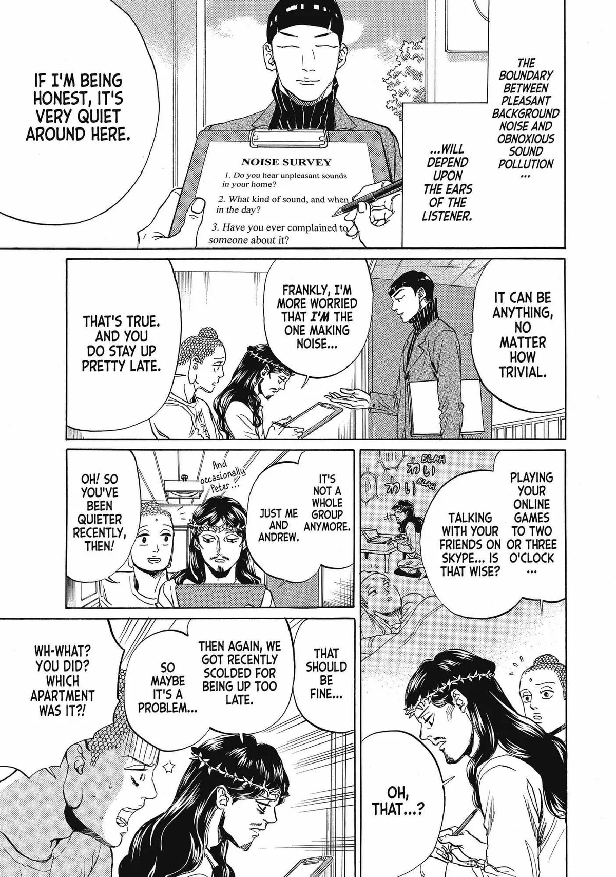Read Saint Oniisan chapter 67 image 1 on Lezhin