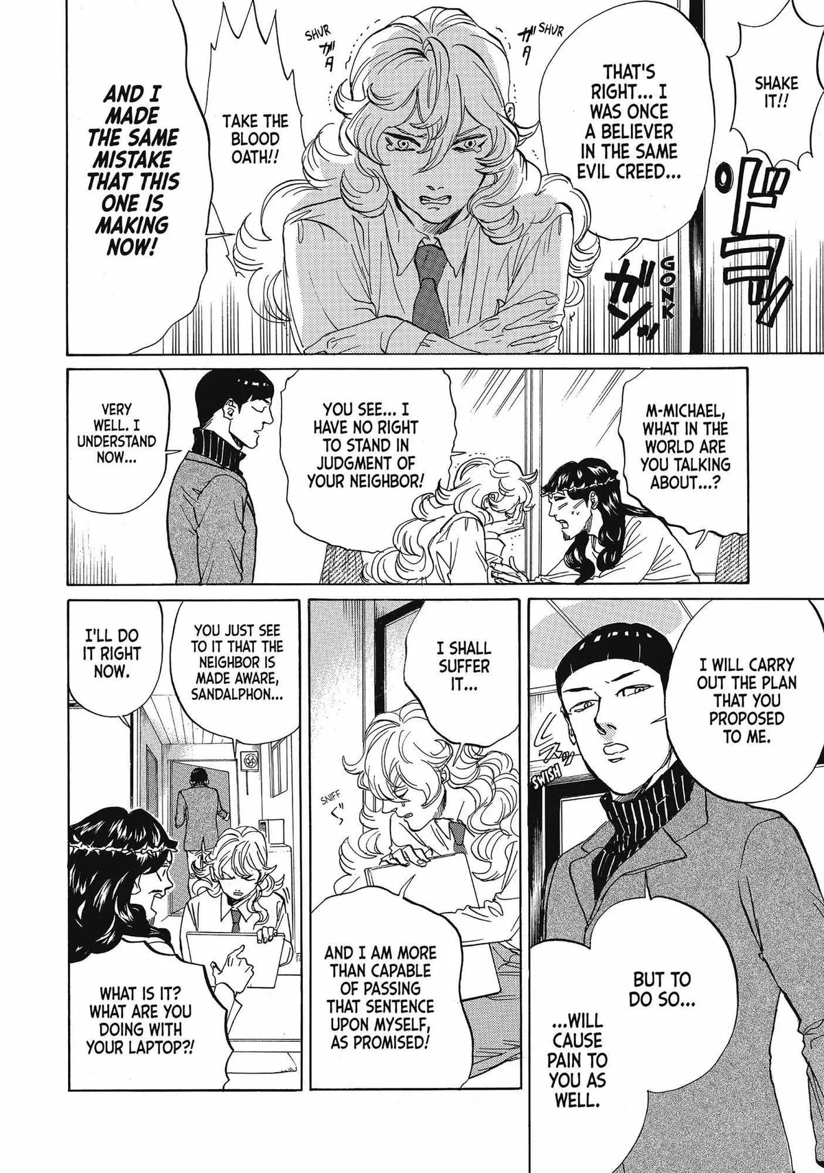 Read Saint Oniisan chapter 67 image 10 on Lezhin