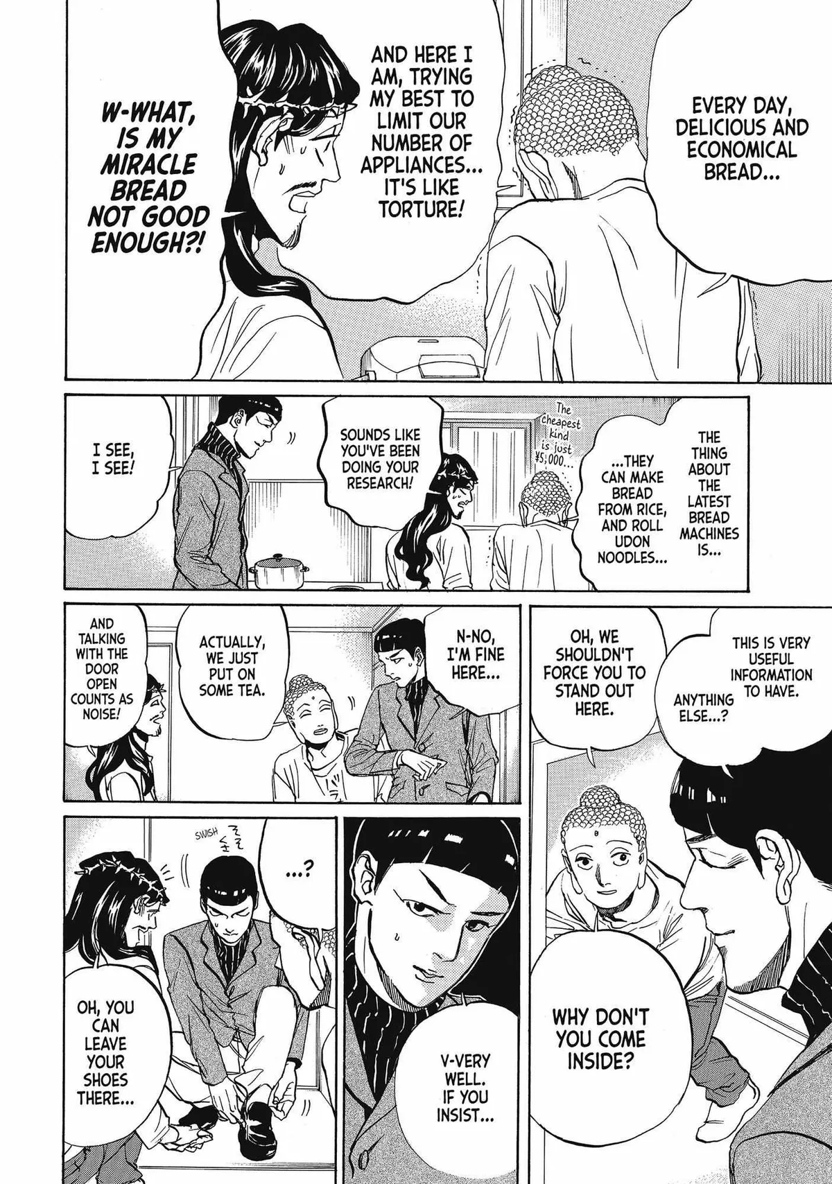 Read Saint Oniisan chapter 67 image 4 on Lezhin