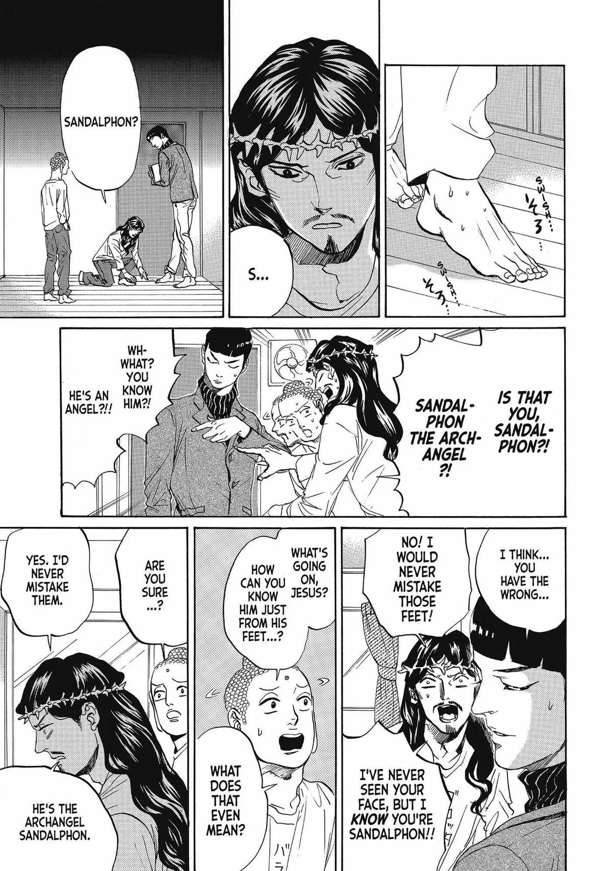 Read Saint Oniisan chapter 67 image 5 on Lezhin