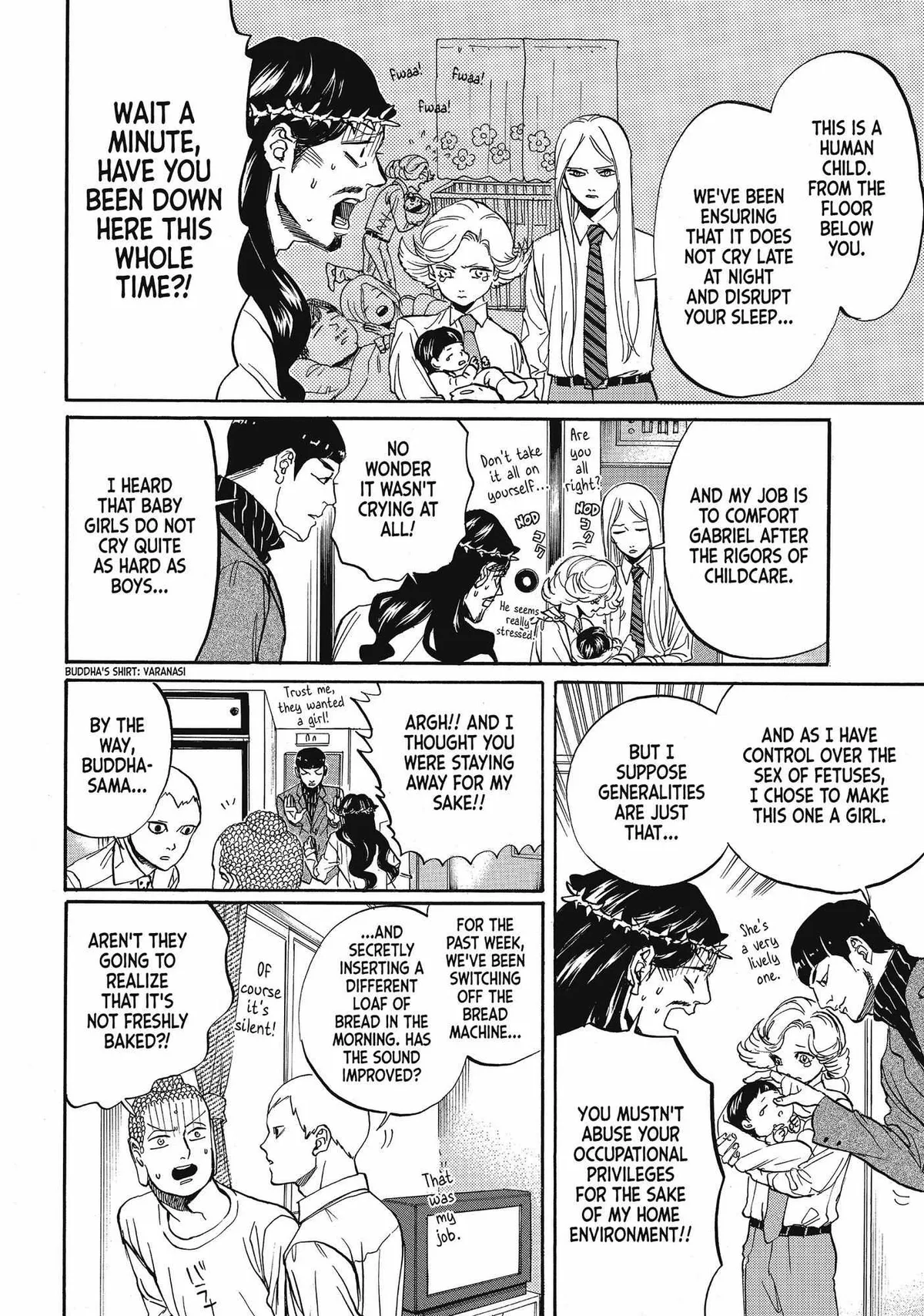 Read Saint Oniisan chapter 67 image 8 on Lezhin