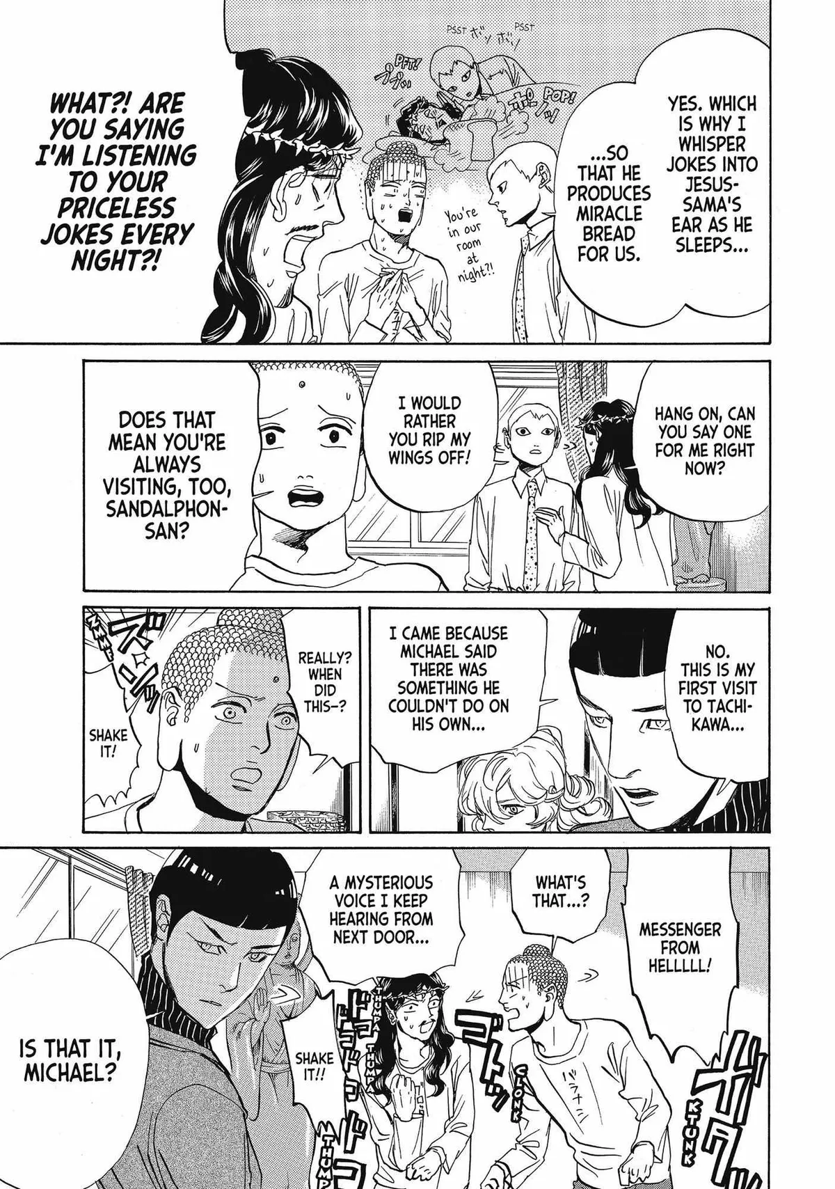 Read Saint Oniisan chapter 67 image 9 on Lezhin