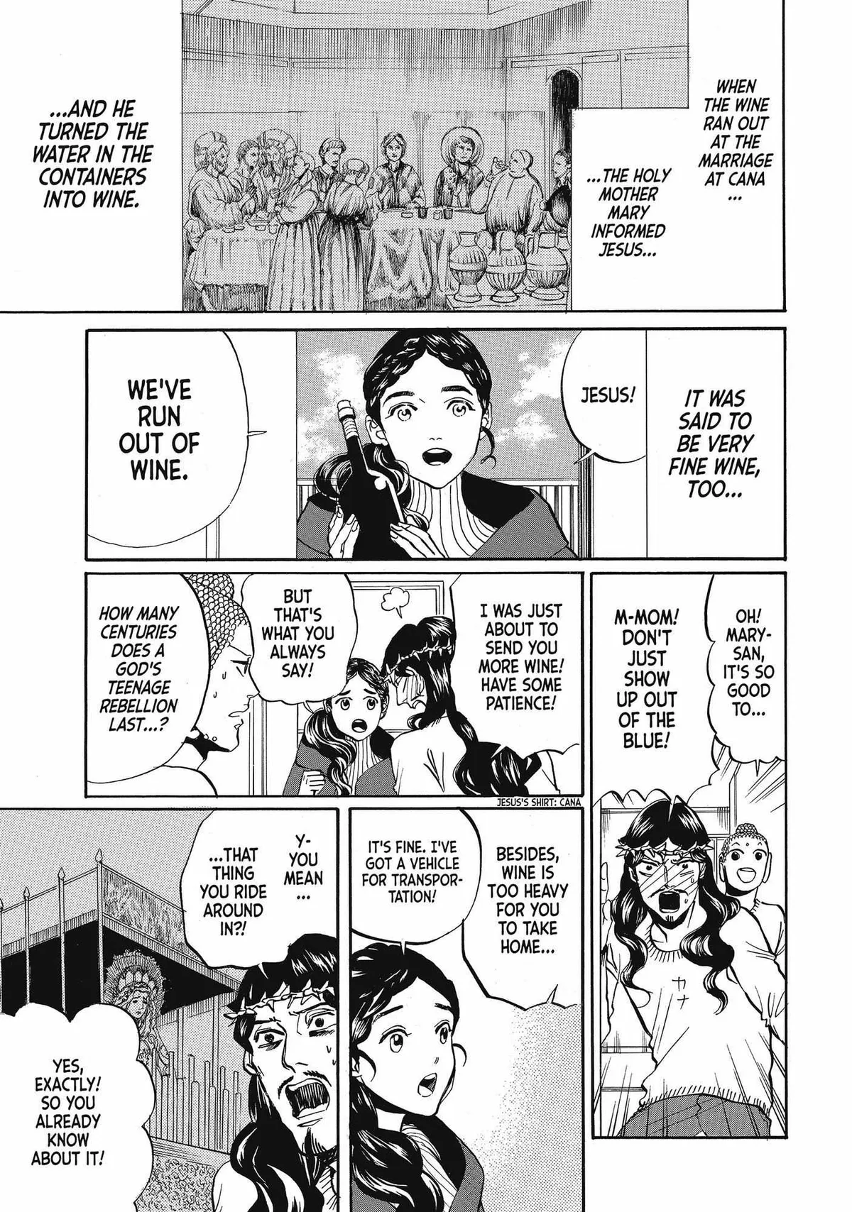 Read Saint Oniisan chapter 68 image 1 on Lezhin