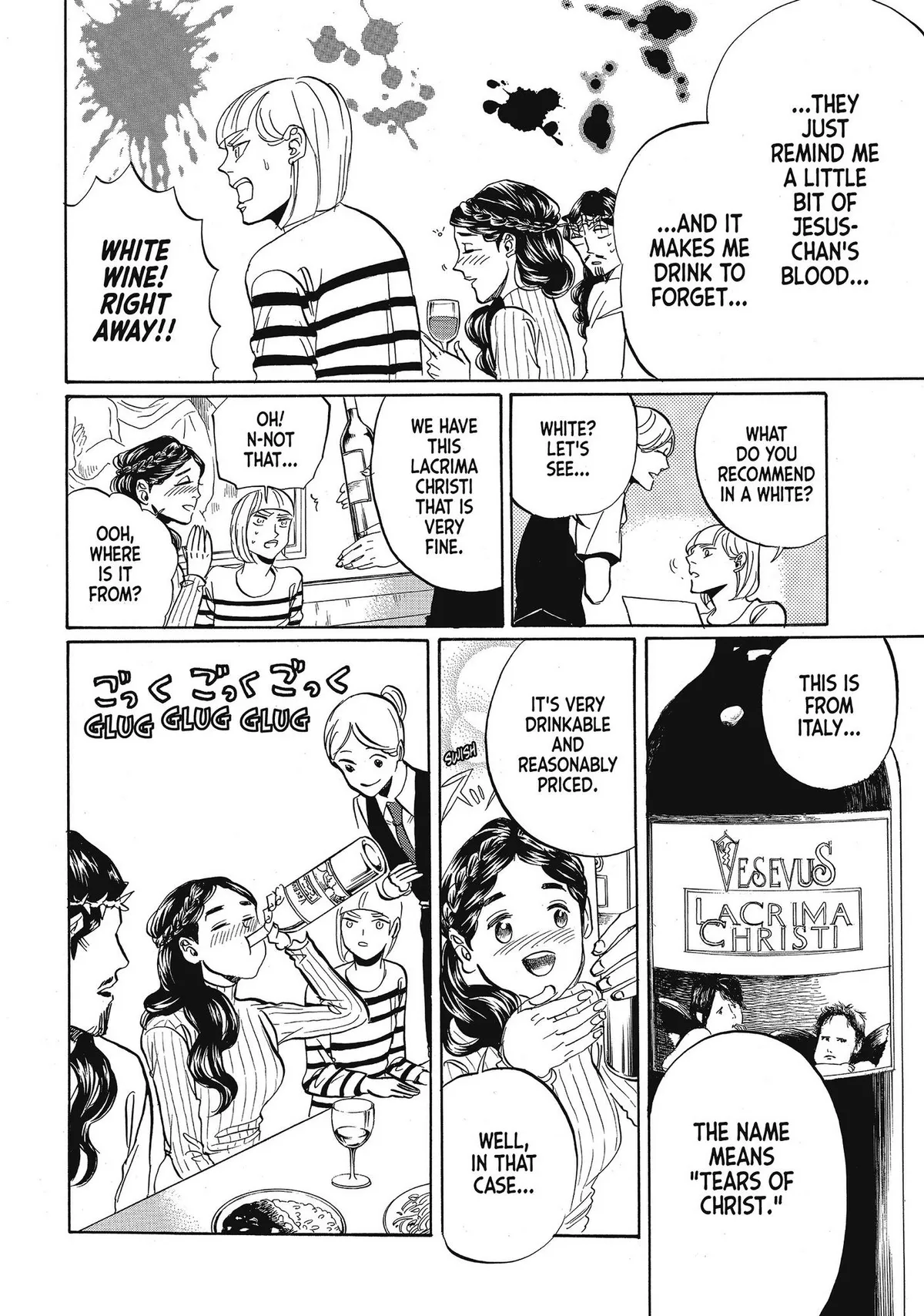Read Saint Oniisan chapter 68 image 12 on Lezhin
