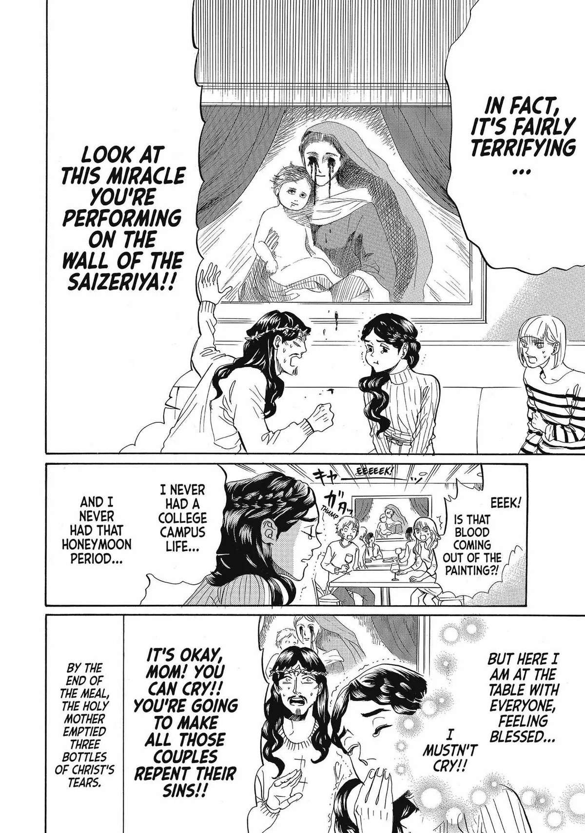 Read Saint Oniisan chapter 68 image 14 on Lezhin