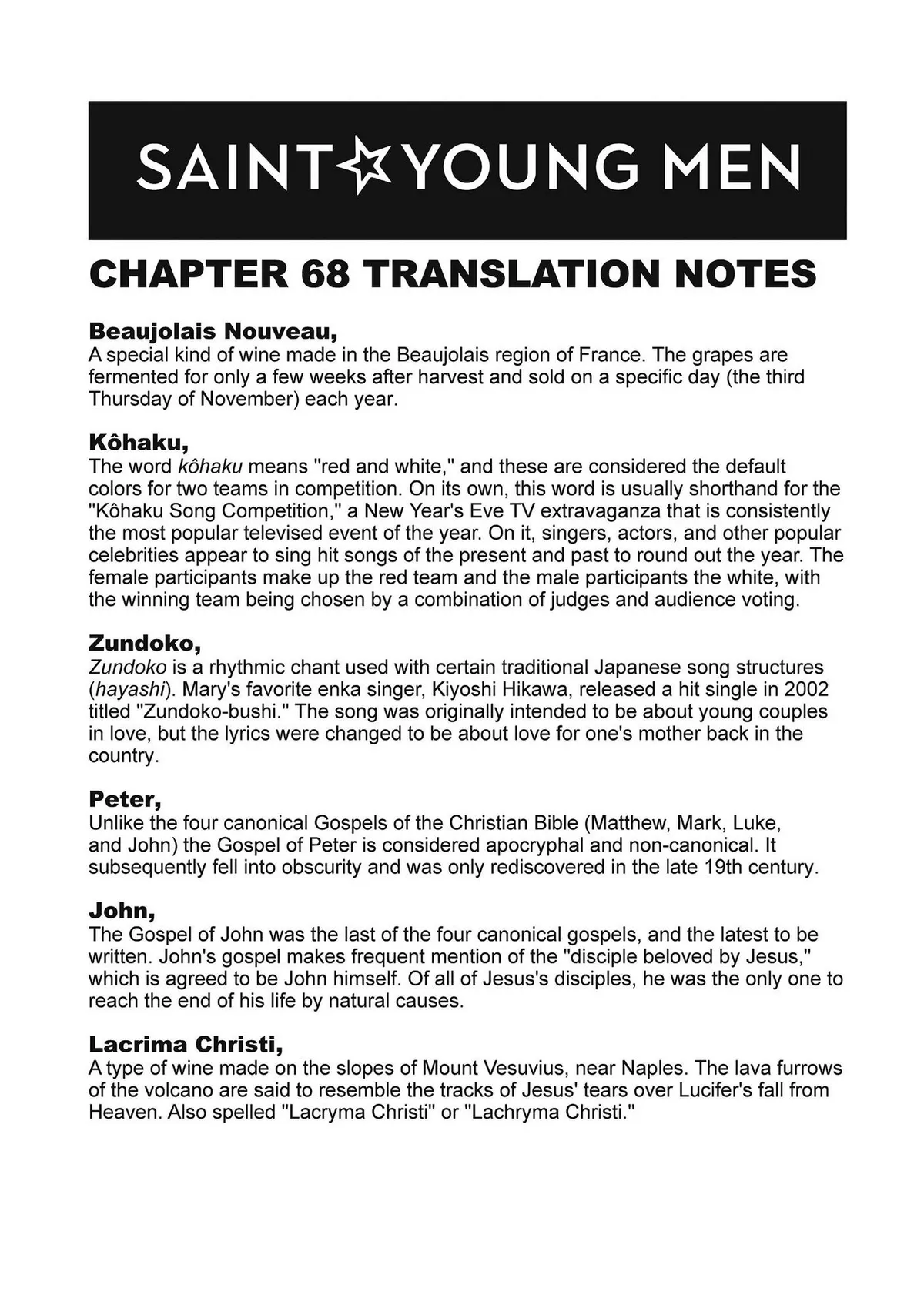 Read Saint Oniisan chapter 68 image 16 on Lezhin