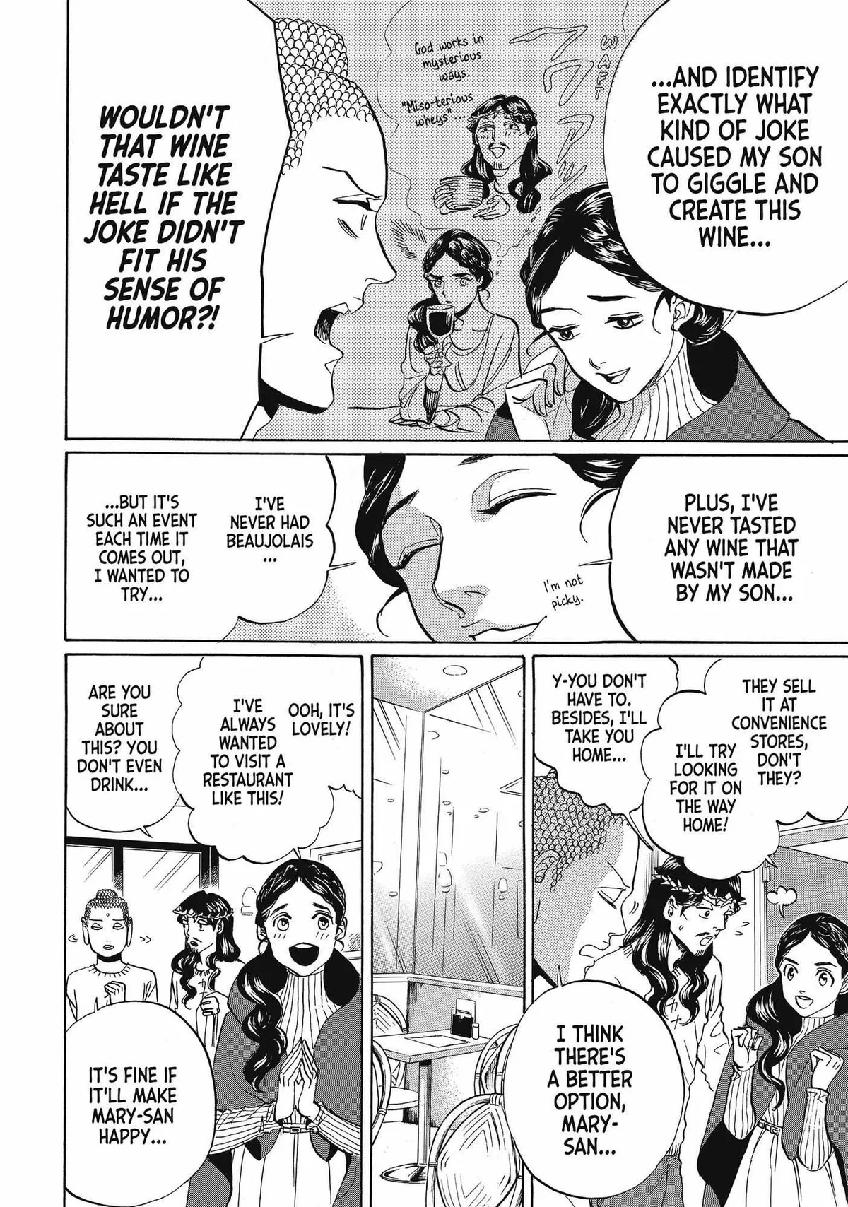 Read Saint Oniisan chapter 68 image 4 on Lezhin