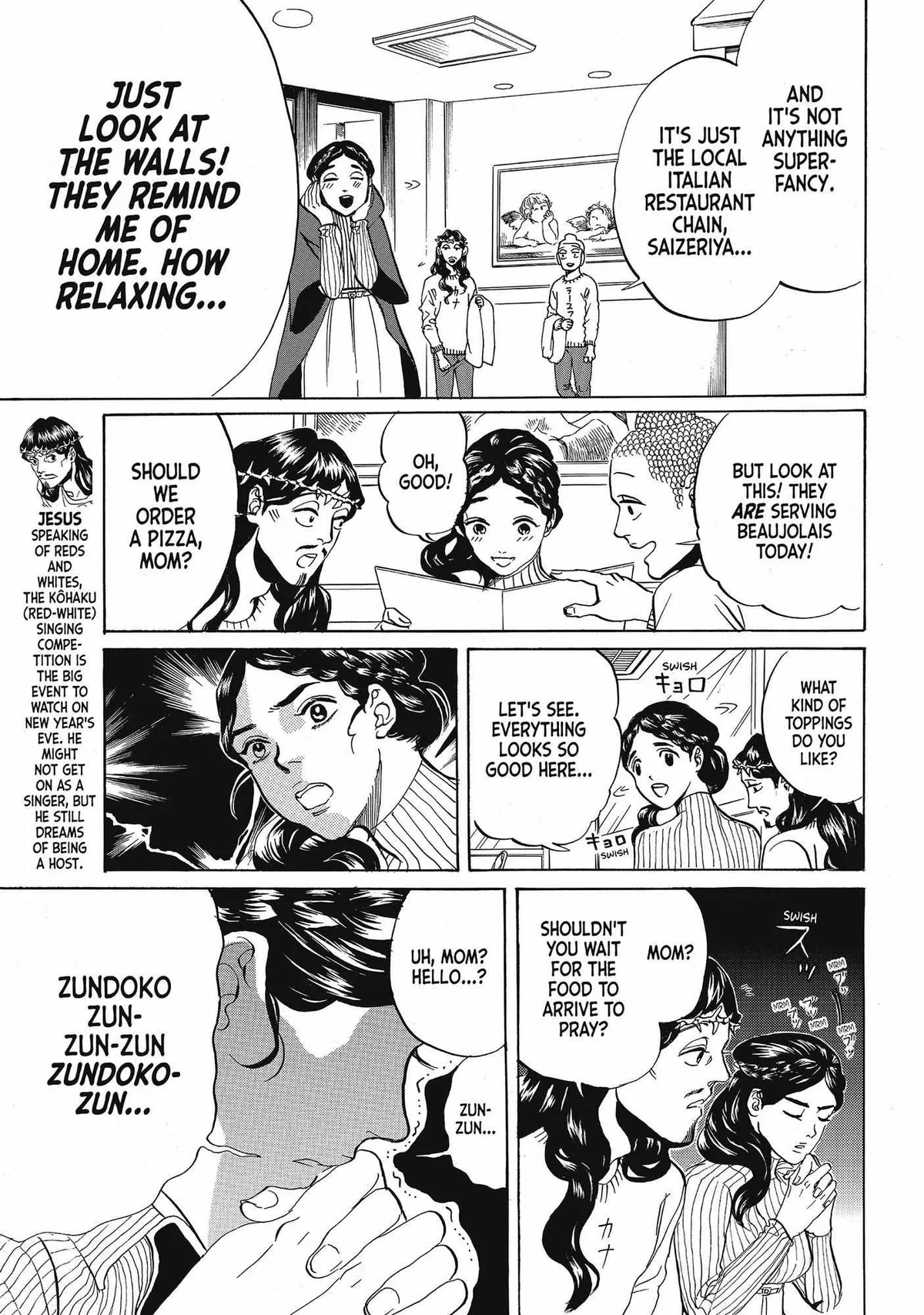 Read Saint Oniisan chapter 68 image 5 on Lezhin