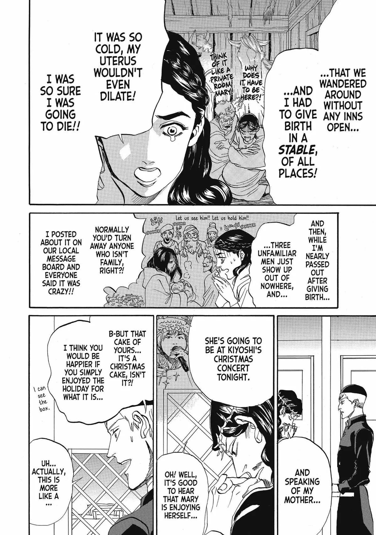 Read Saint Oniisan chapter 69 image 12 on Lezhin