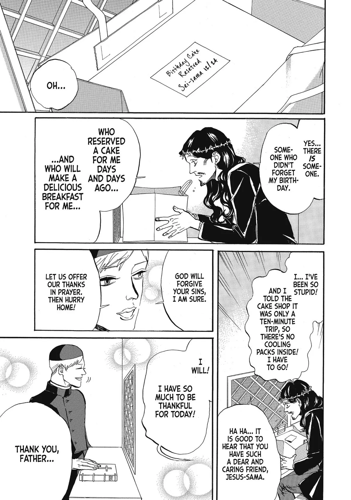 Read Saint Oniisan chapter 69 image 13 on Lezhin
