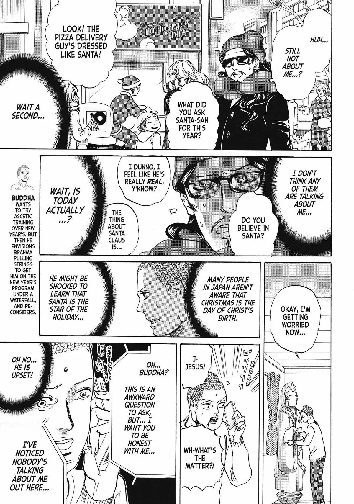 Read Saint Oniisan chapter 69 image 5 on Lezhin