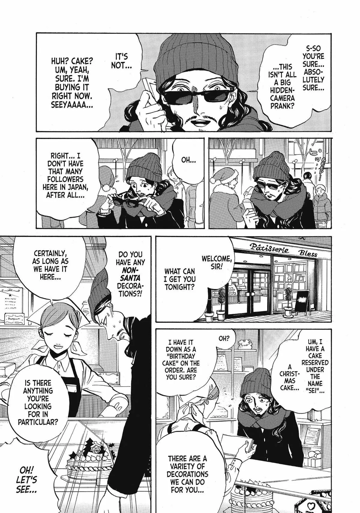 Read Saint Oniisan chapter 69 image 7 on Lezhin