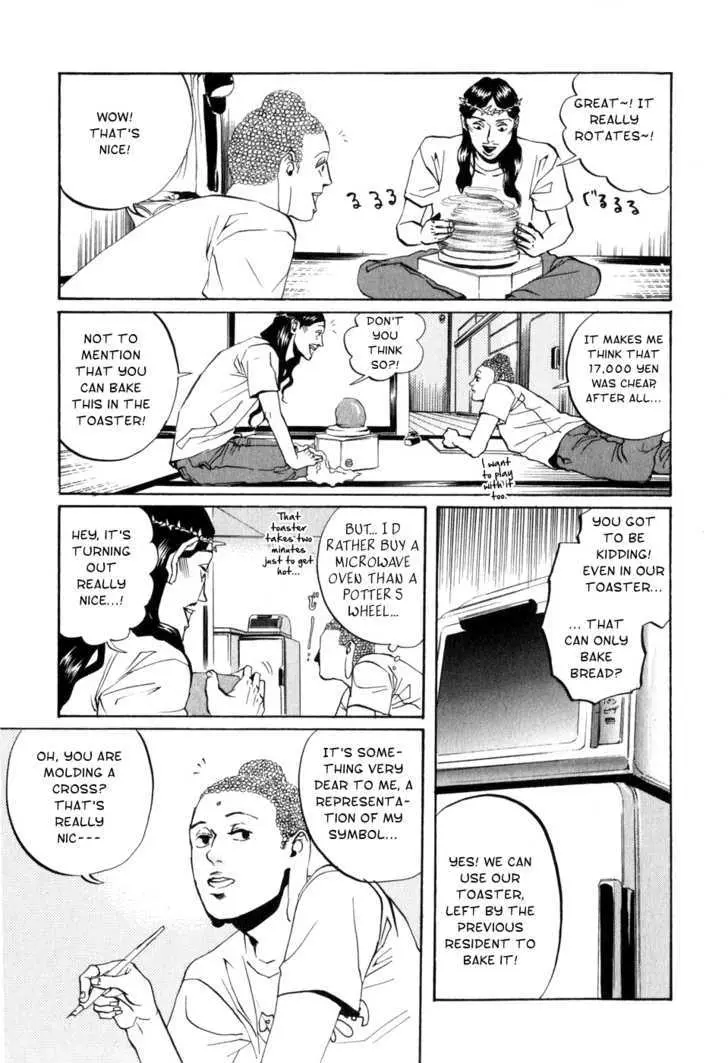 Read Saint Oniisan chapter 7 image 10 on Lezhin