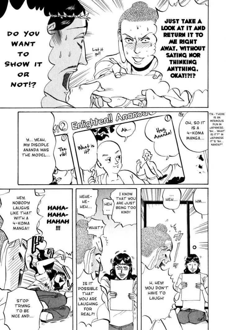 Read Saint Oniisan chapter 7 image 12 on Lezhin