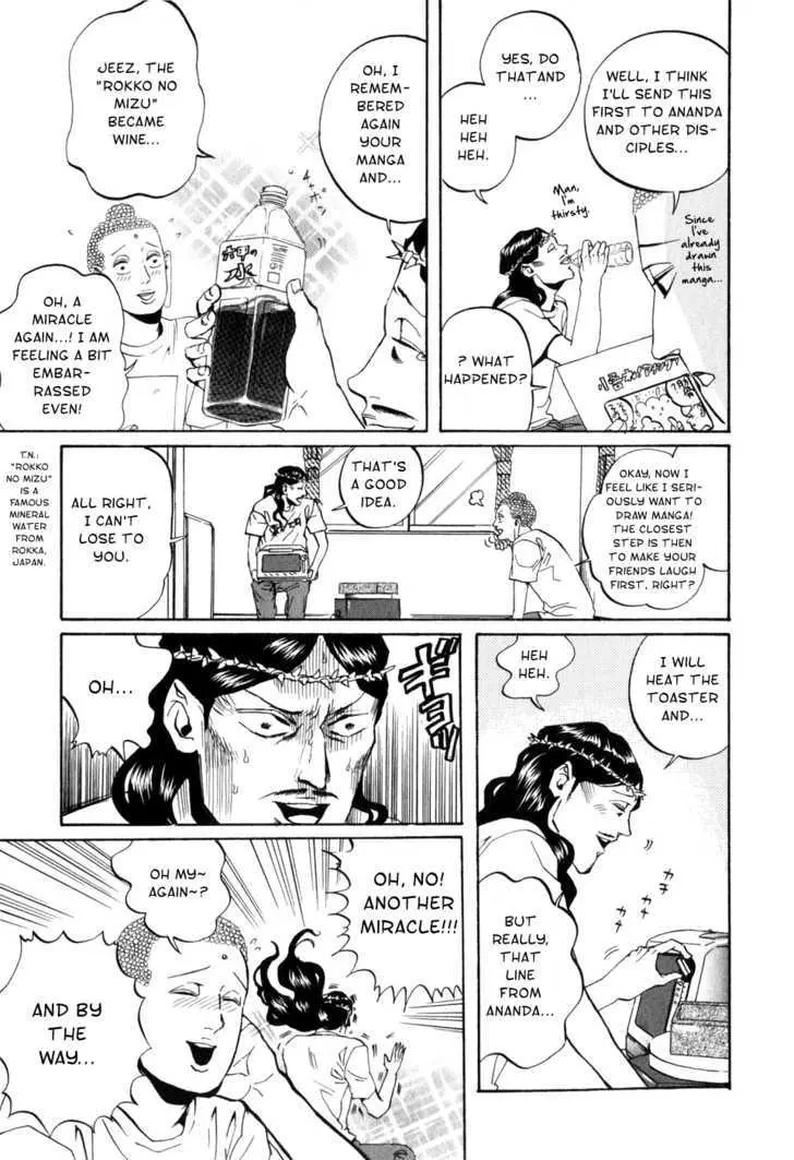 Read Saint Oniisan chapter 7 image 14 on Lezhin
