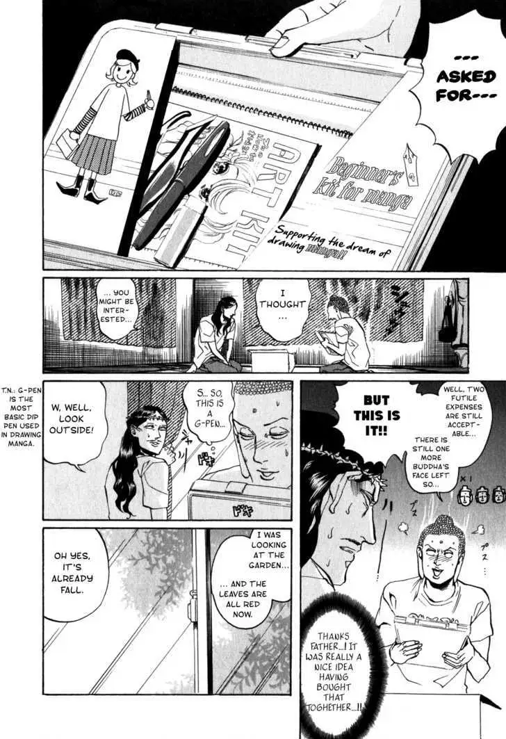 Read Saint Oniisan chapter 7 image 3 on Lezhin