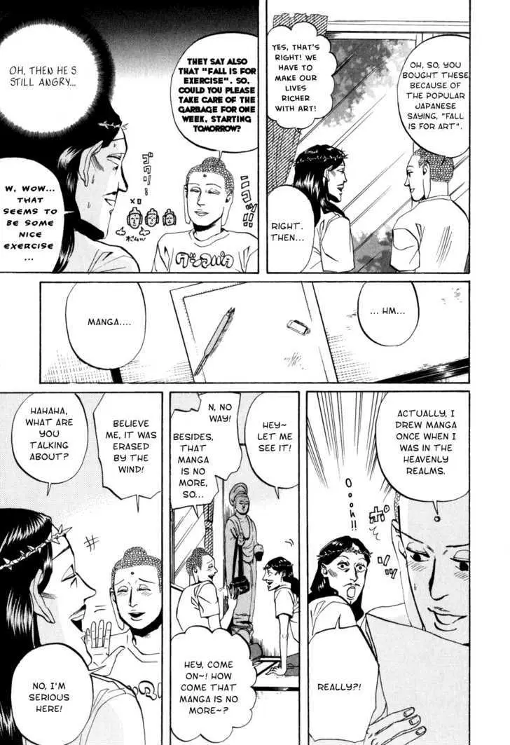 Read Saint Oniisan chapter 7 image 4 on Lezhin
