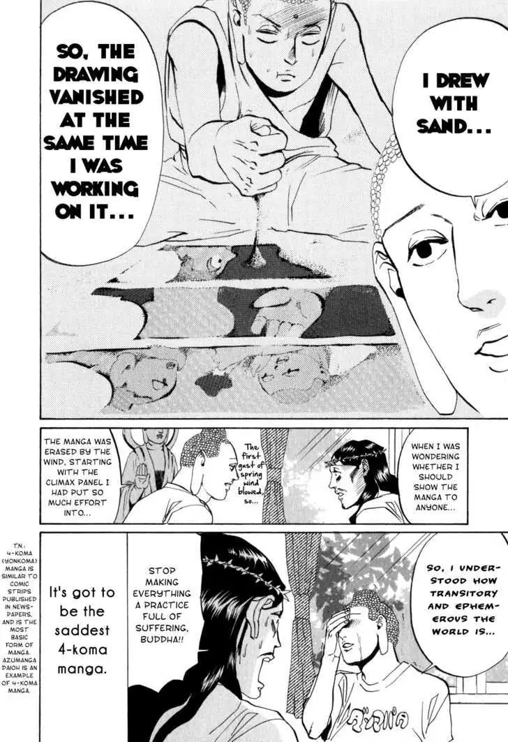 Read Saint Oniisan chapter 7 image 5 on Lezhin