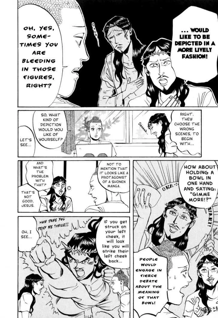 Read Saint Oniisan chapter 7 image 7 on Lezhin