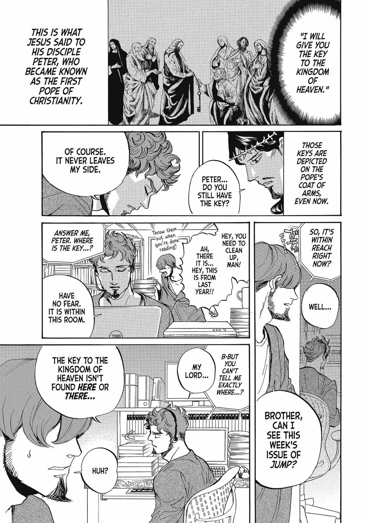 Read Saint Oniisan chapter 70 image 1 on Lezhin