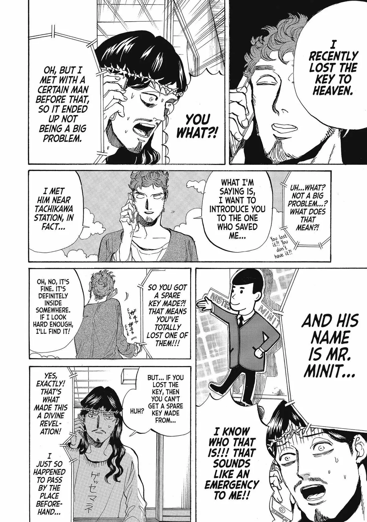 Read Saint Oniisan chapter 70 image 10 on Lezhin
