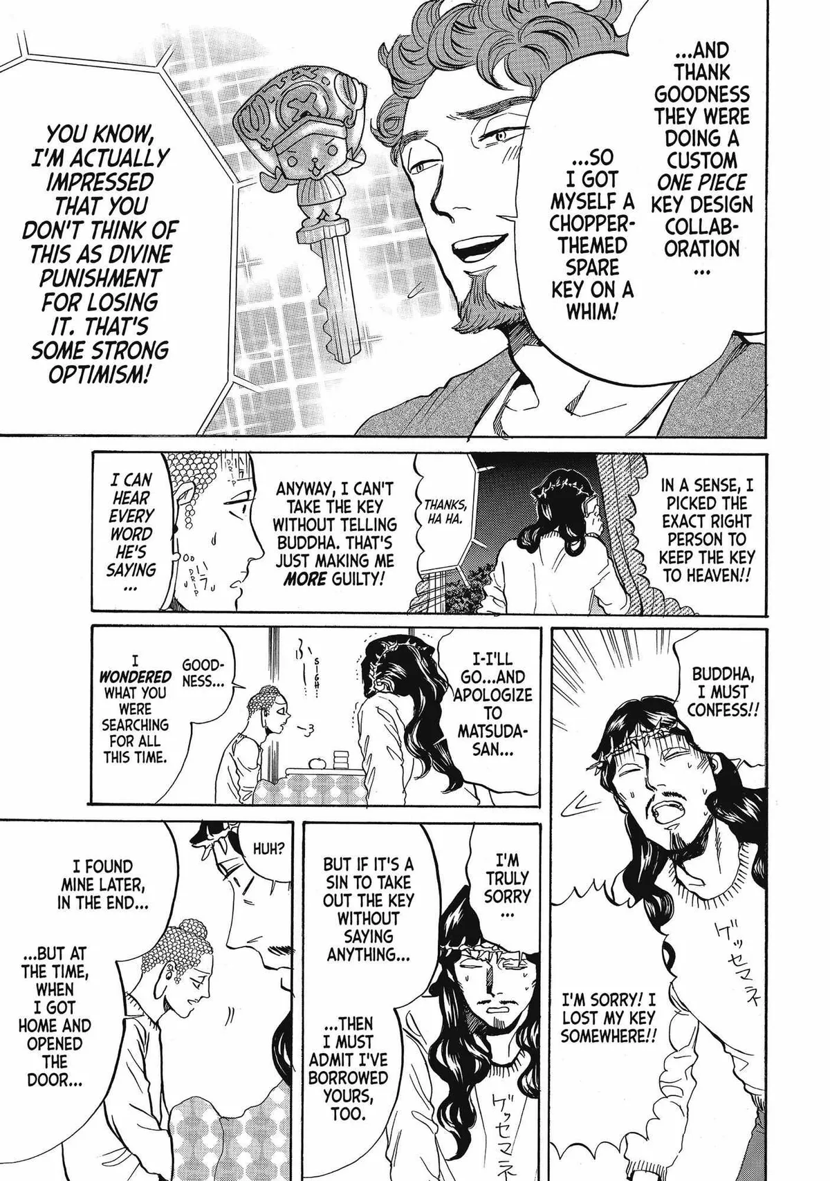 Read Saint Oniisan chapter 70 image 11 on Lezhin