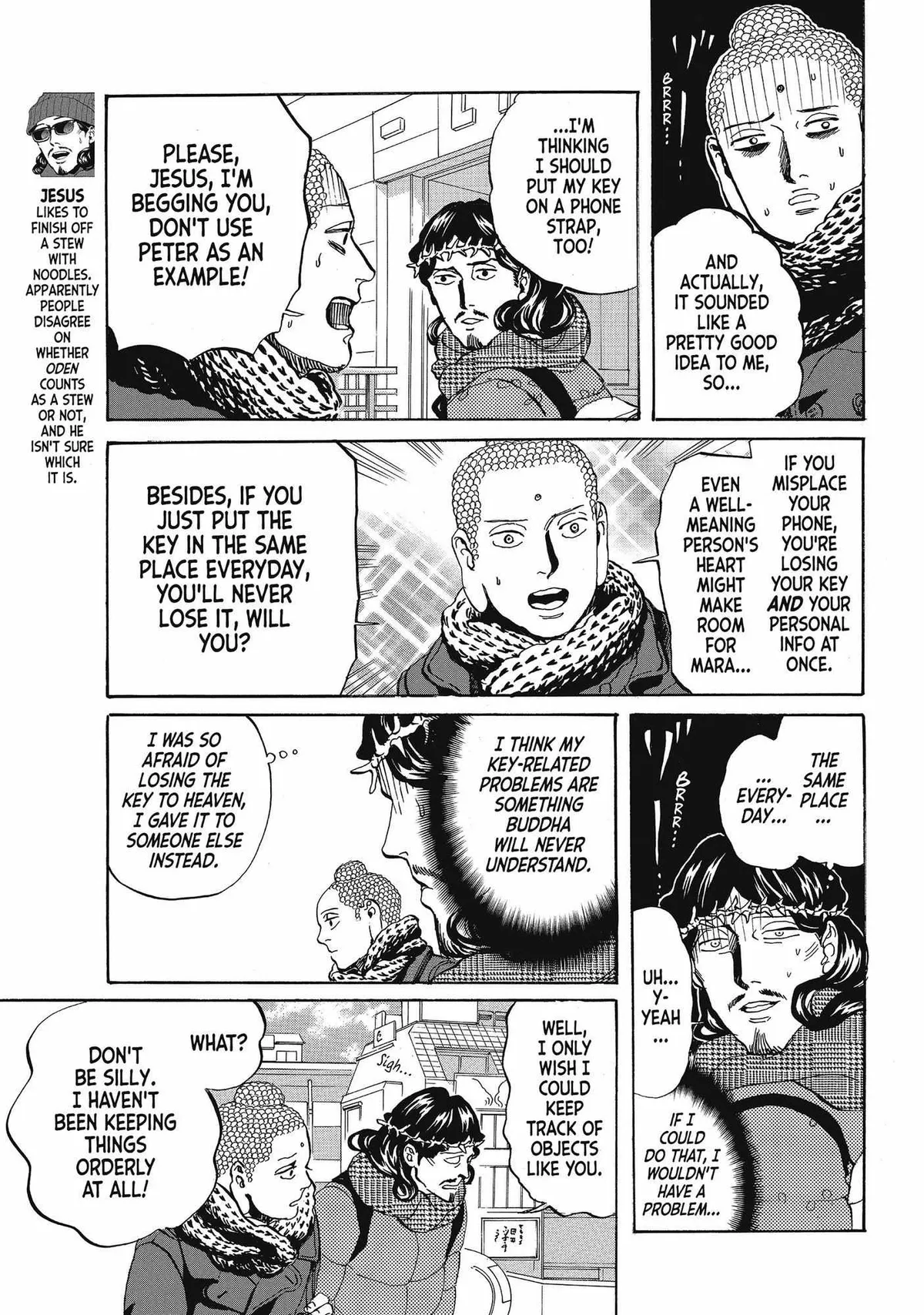 Read Saint Oniisan chapter 70 image 3 on Lezhin