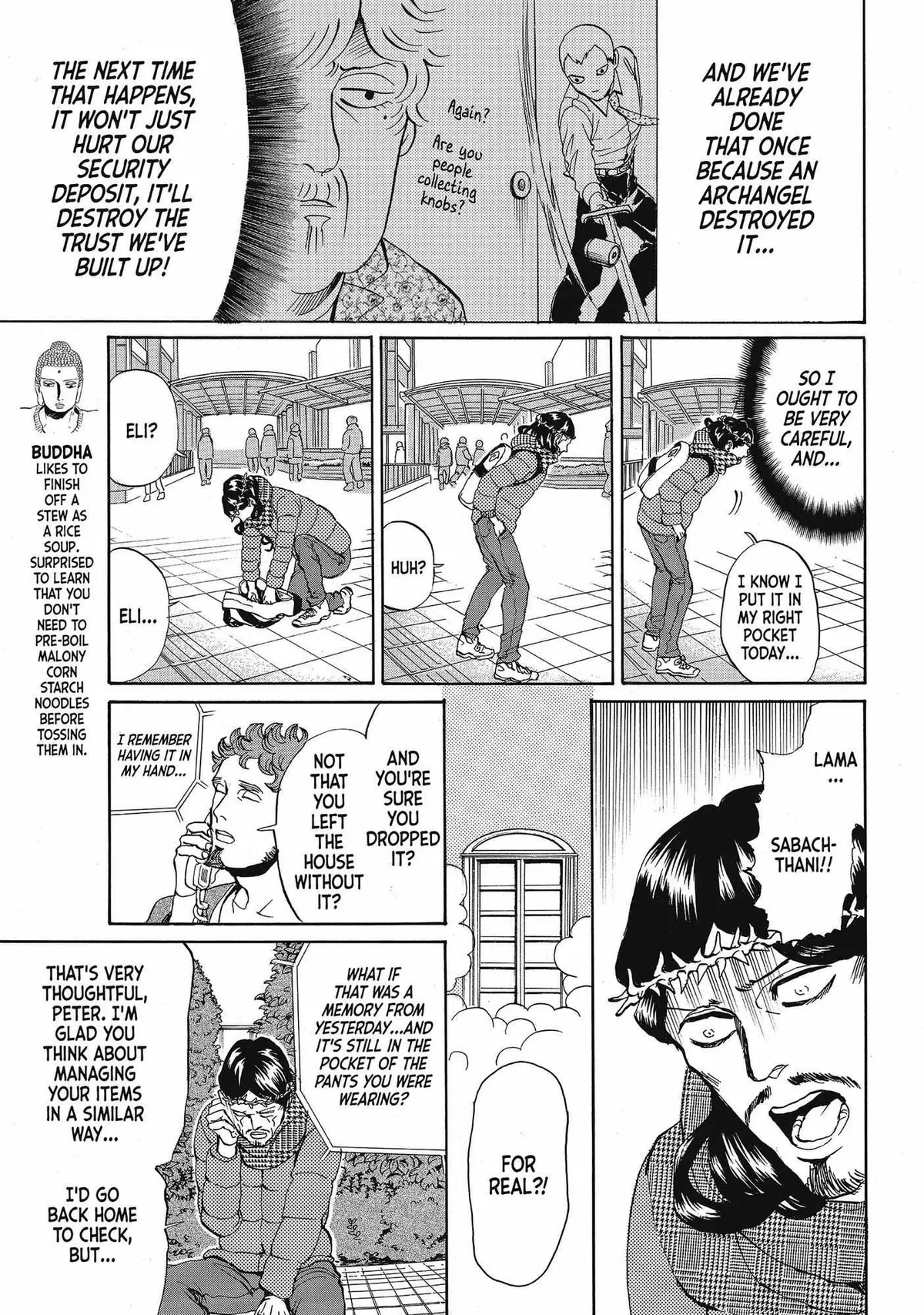 Read Saint Oniisan chapter 70 image 5 on Lezhin