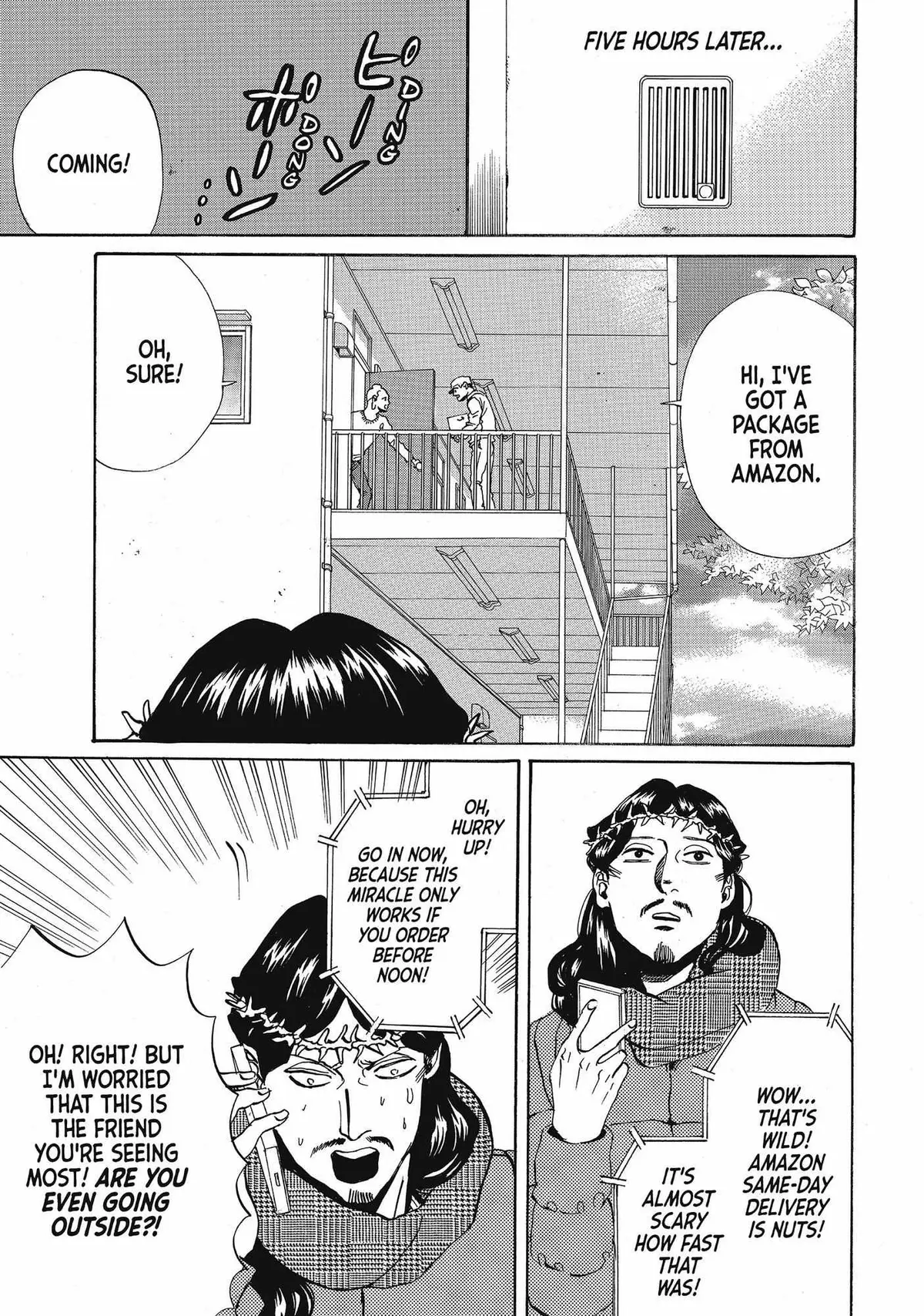 Read Saint Oniisan chapter 70 image 7 on Lezhin