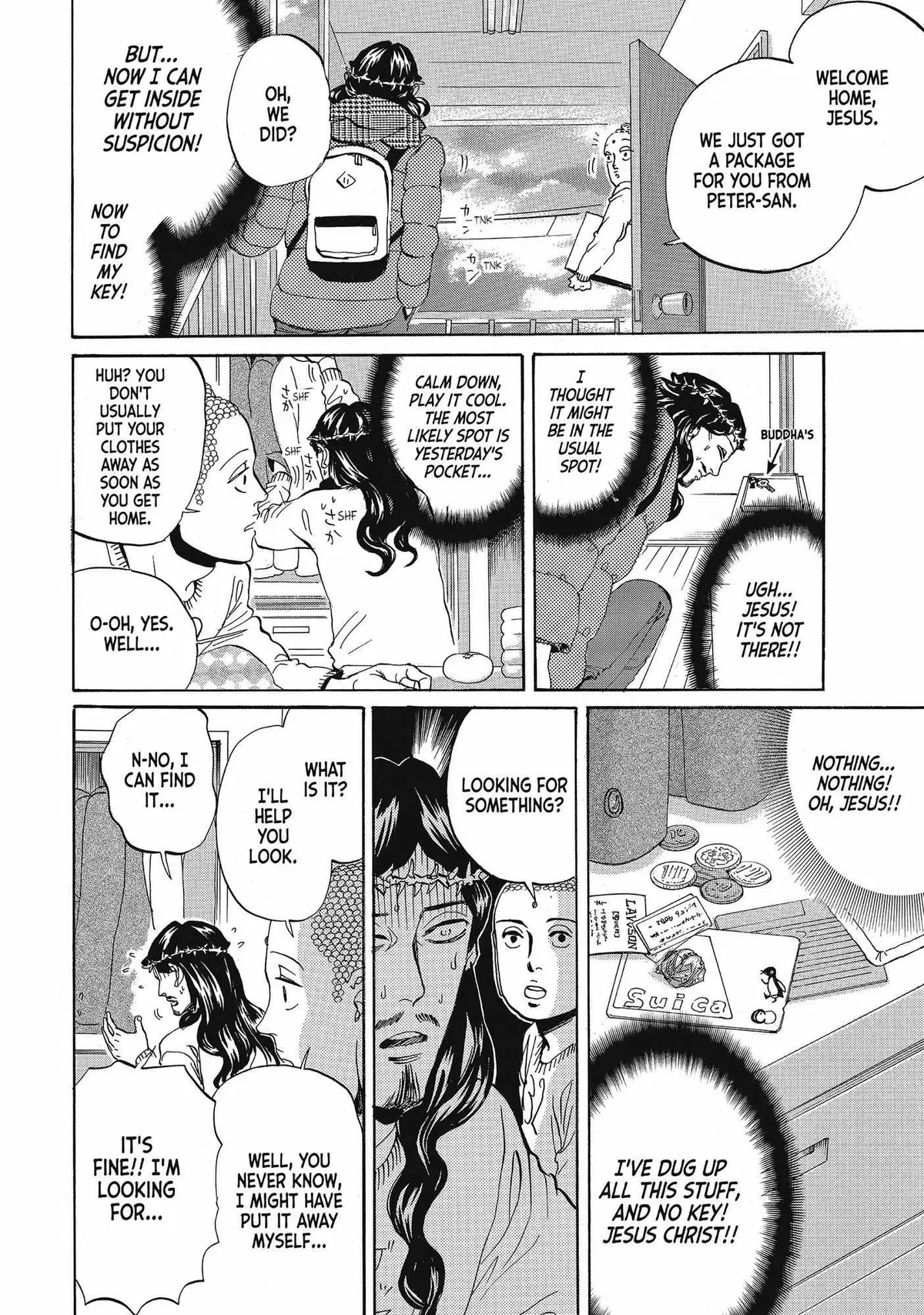 Read Saint Oniisan chapter 70 image 8 on Lezhin