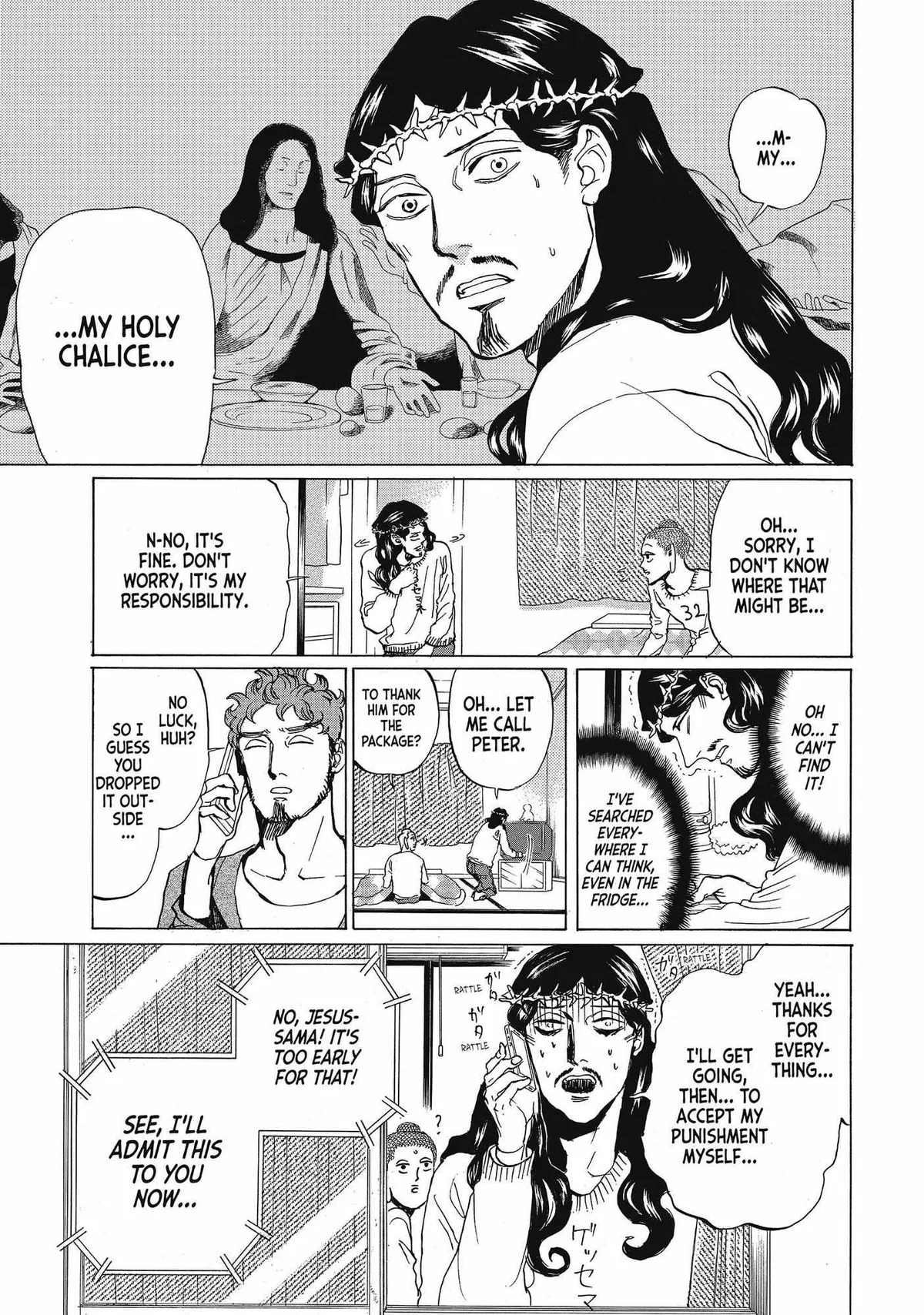 Read Saint Oniisan chapter 70 image 9 on Lezhin