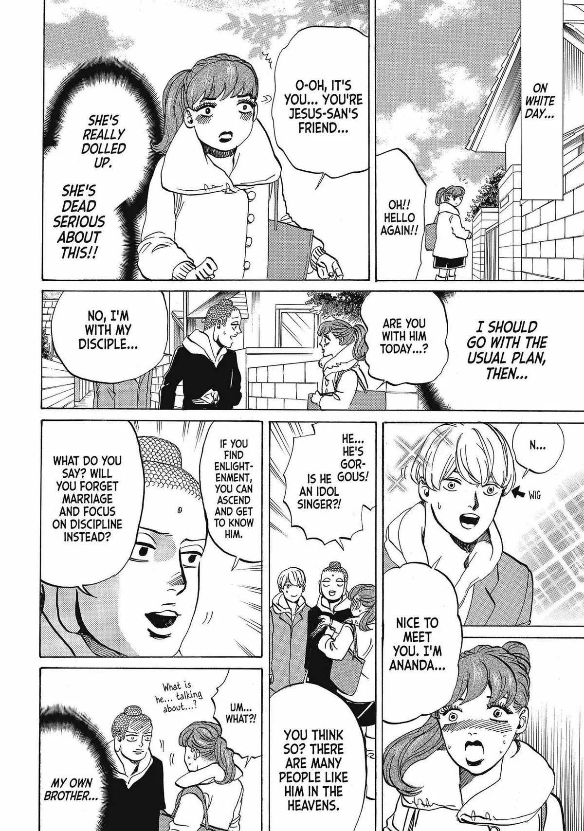 Read Saint Oniisan chapter 71 image 12 on Lezhin